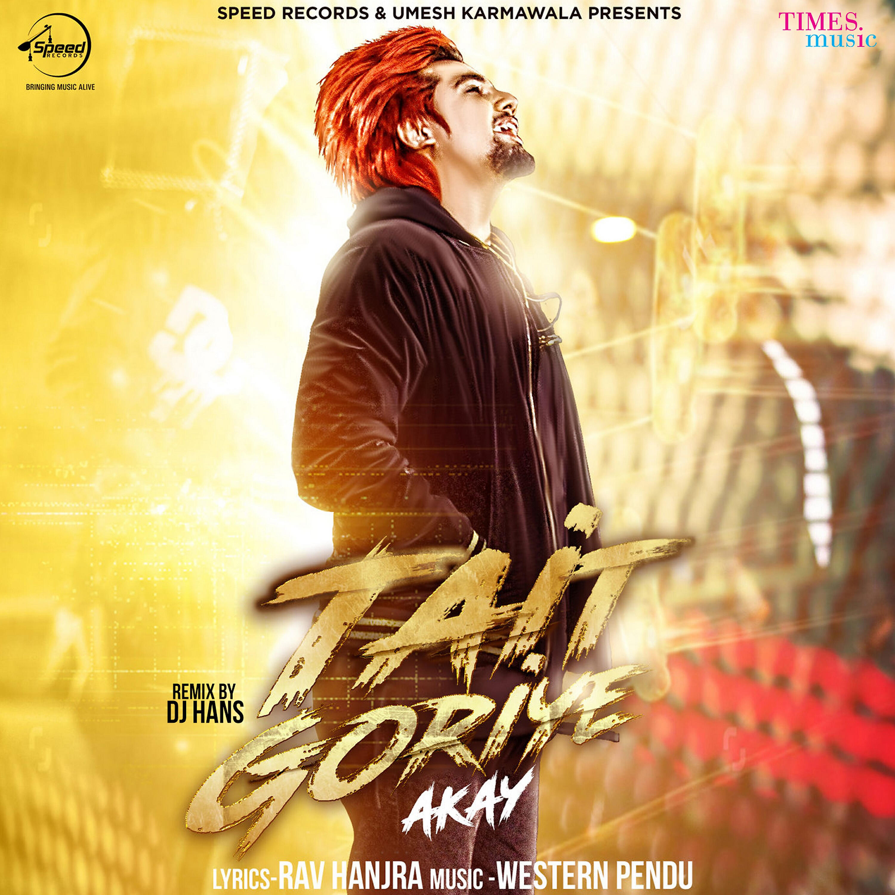 A Kay - Tait Goriye (DJ Hans Remix) ноты