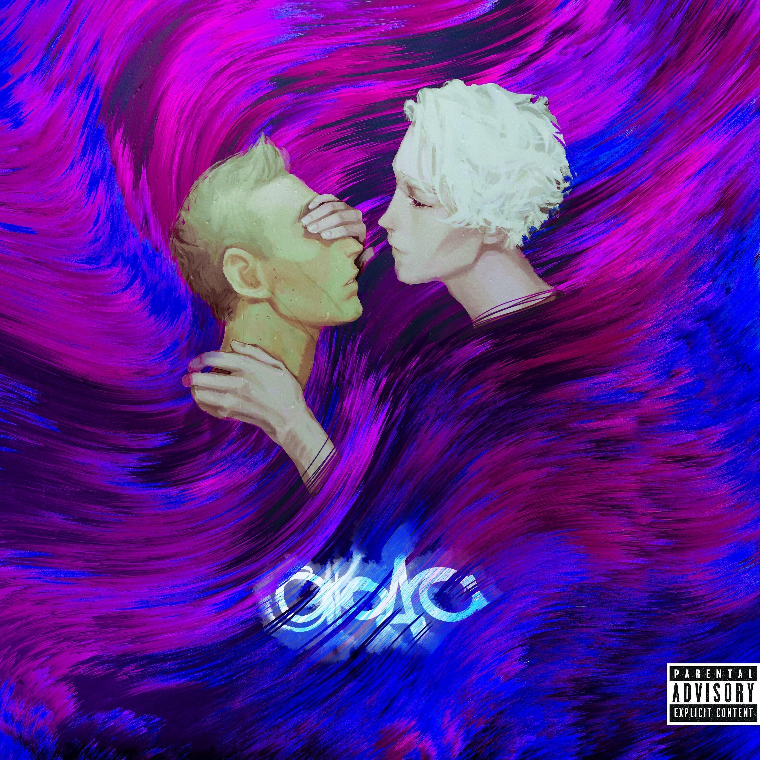 Снами - Ягода