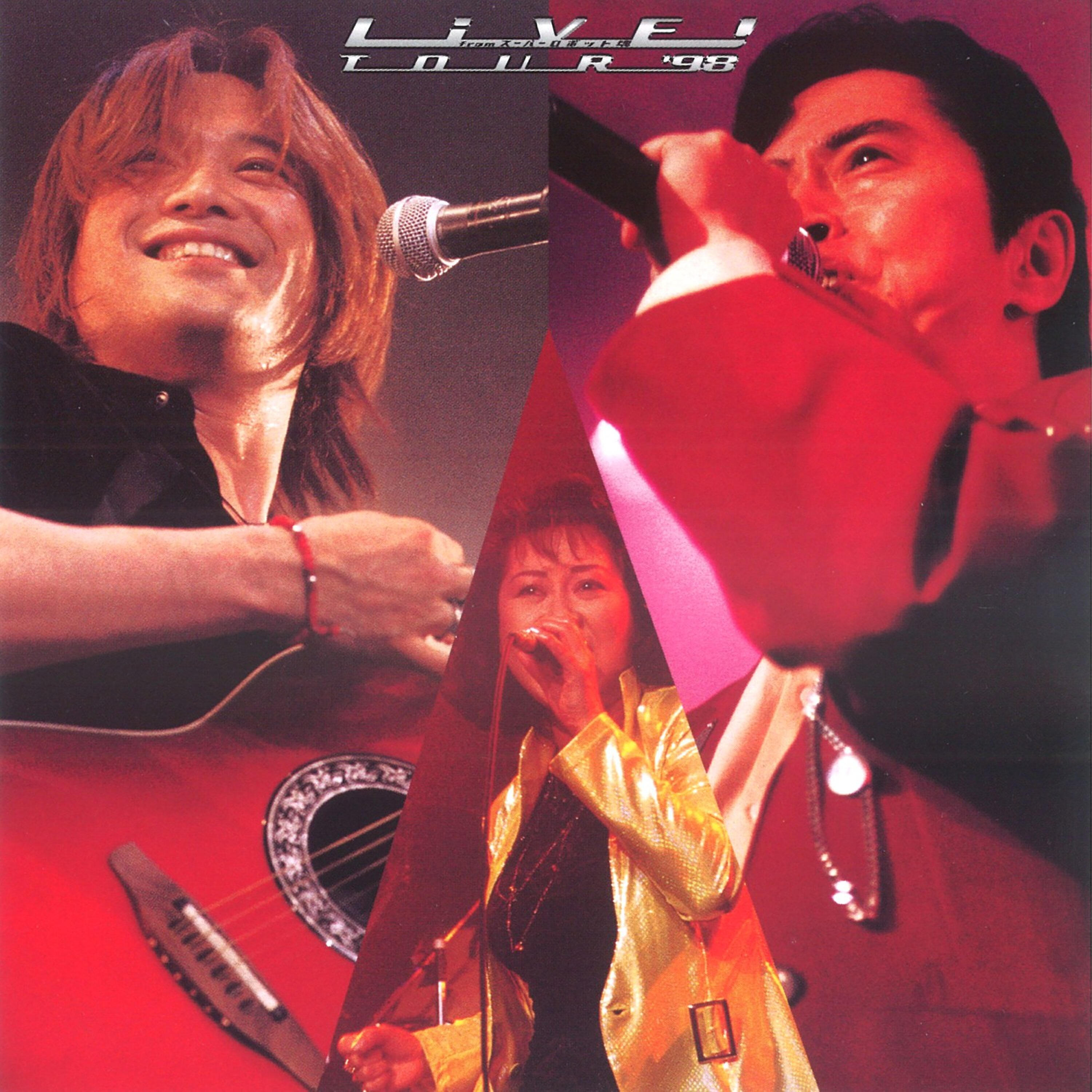Ichiro Mizuki - EC-3: Mazinger Z (Live)