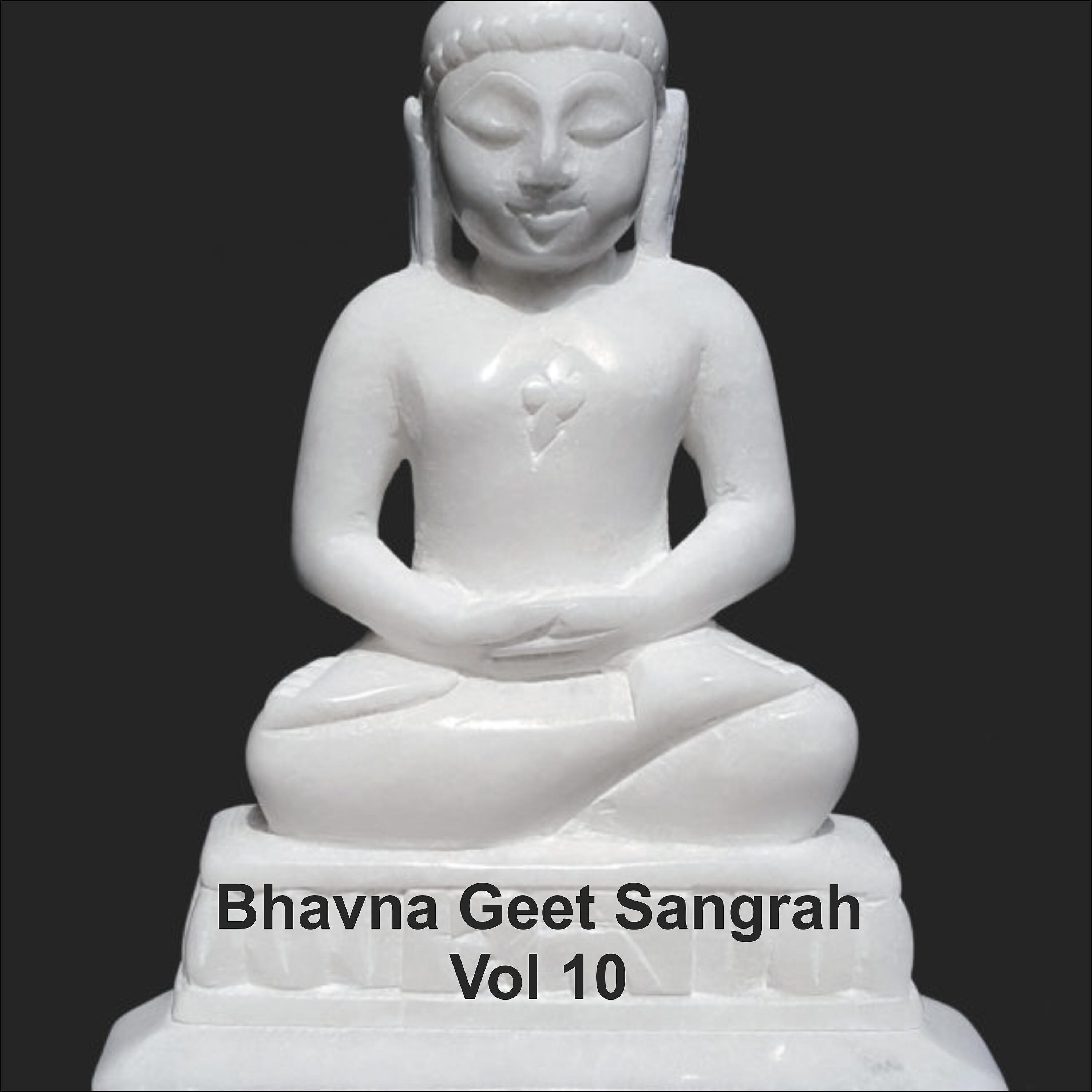 Deepak Gala - Aaj Vagadavo