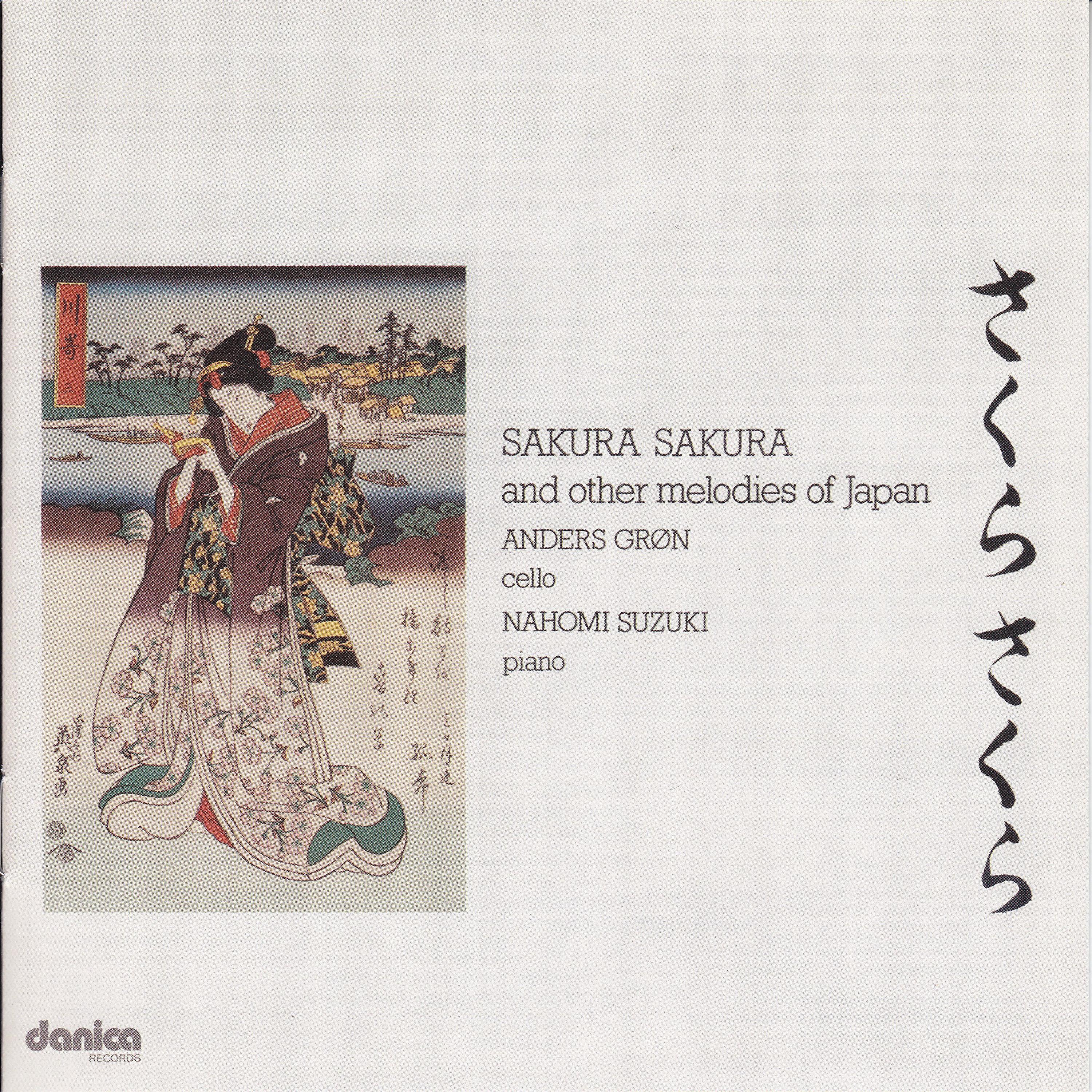 Постер альбома Sakura - Sakura Melodies of Japan
