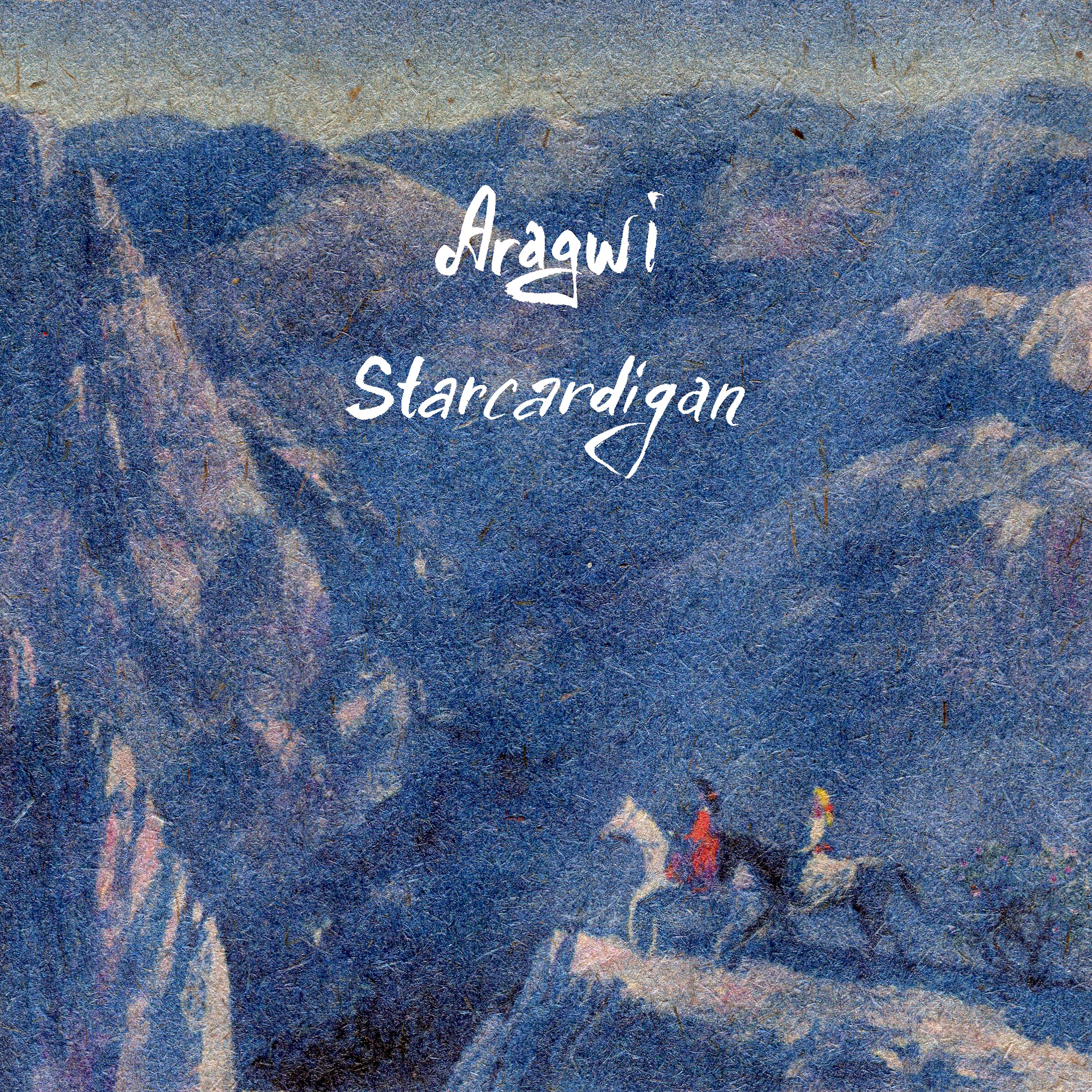 Постер альбома Aragwi