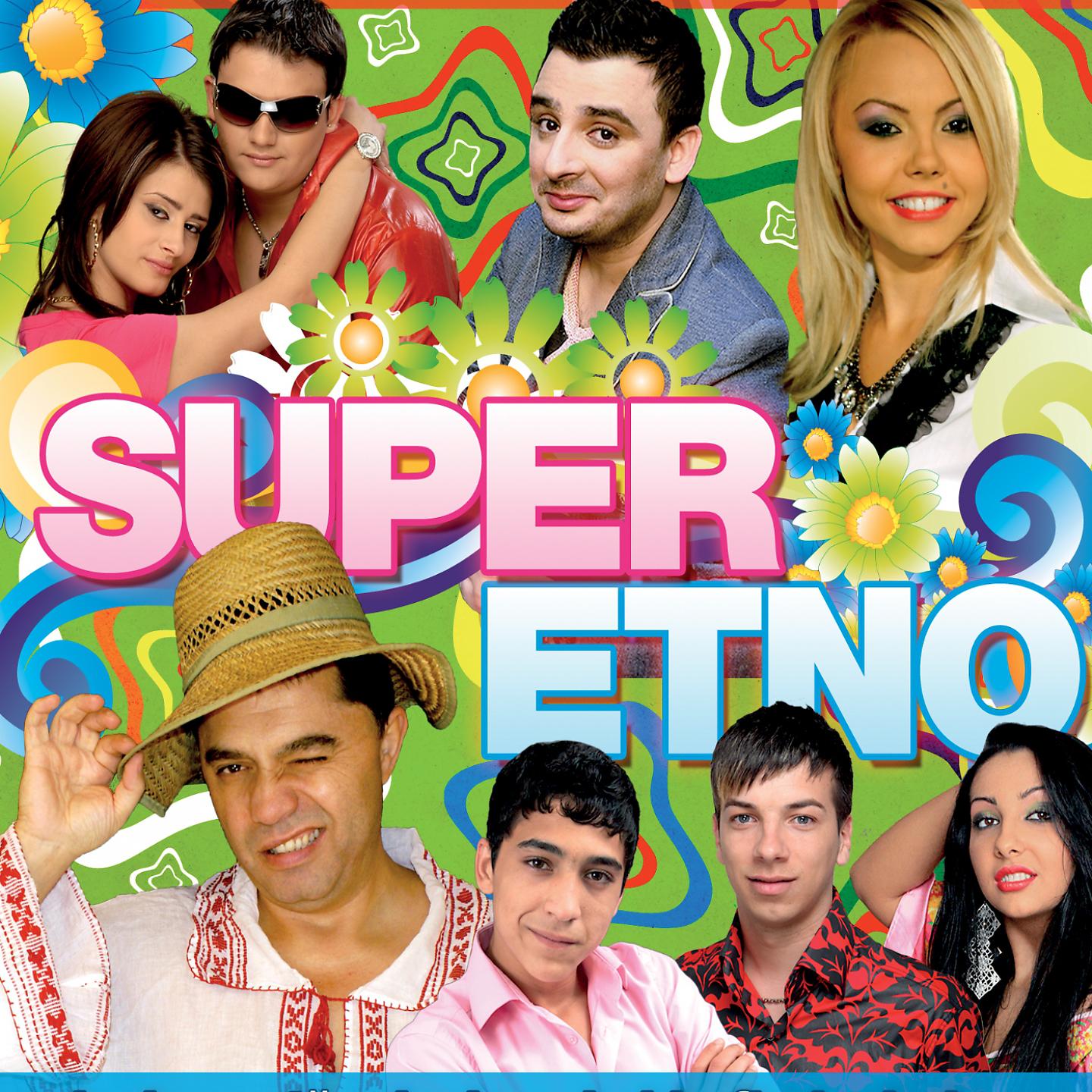 Постер альбома Super Etno
