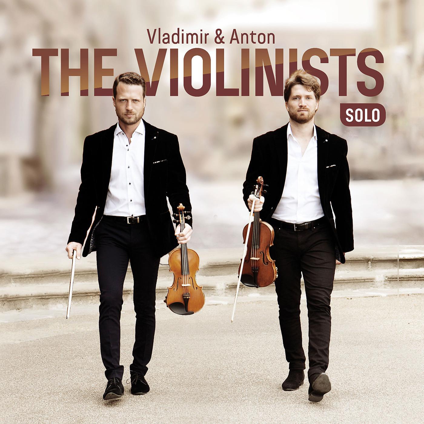 Постер альбома The Violinists Solo