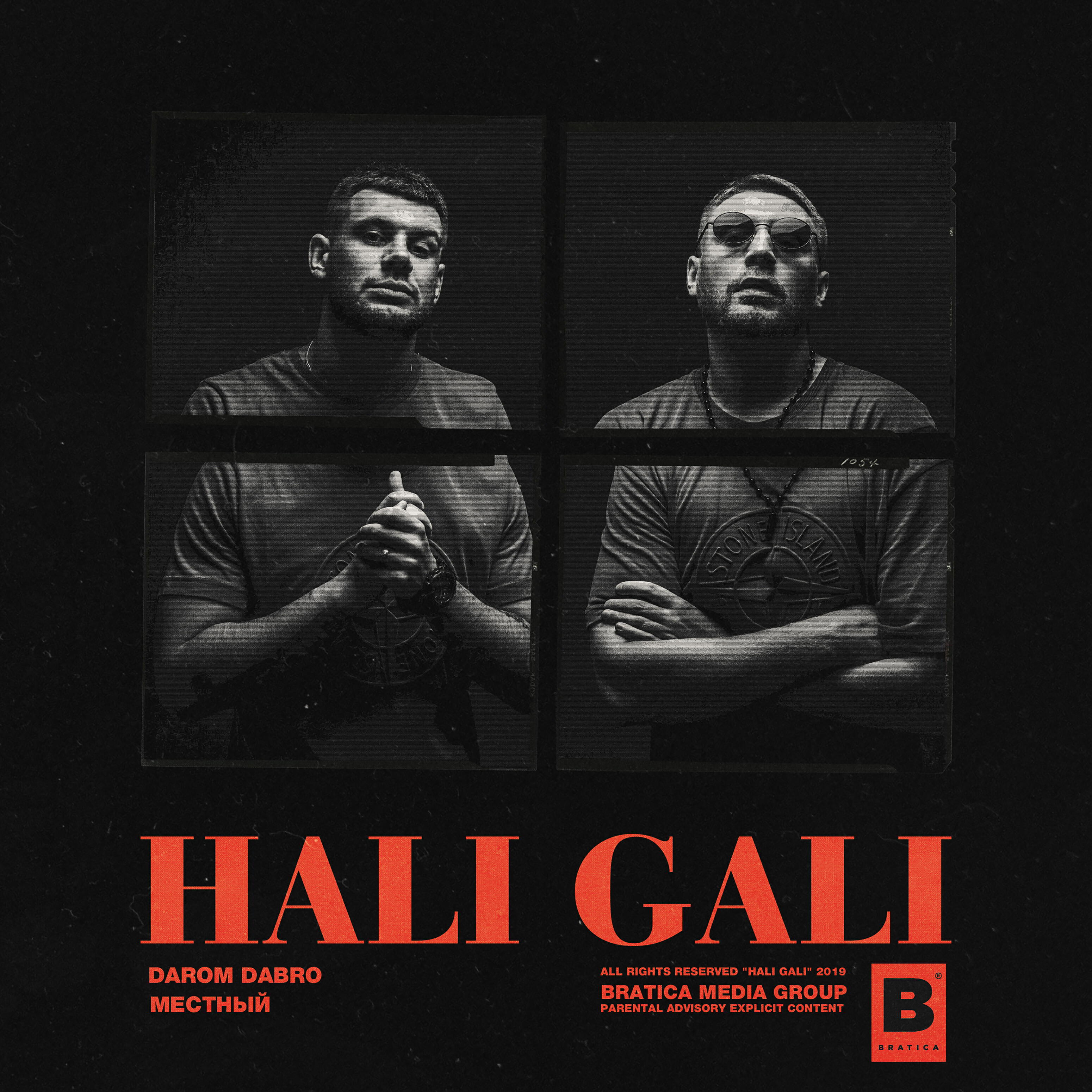Darom Dabro - Hali Gali