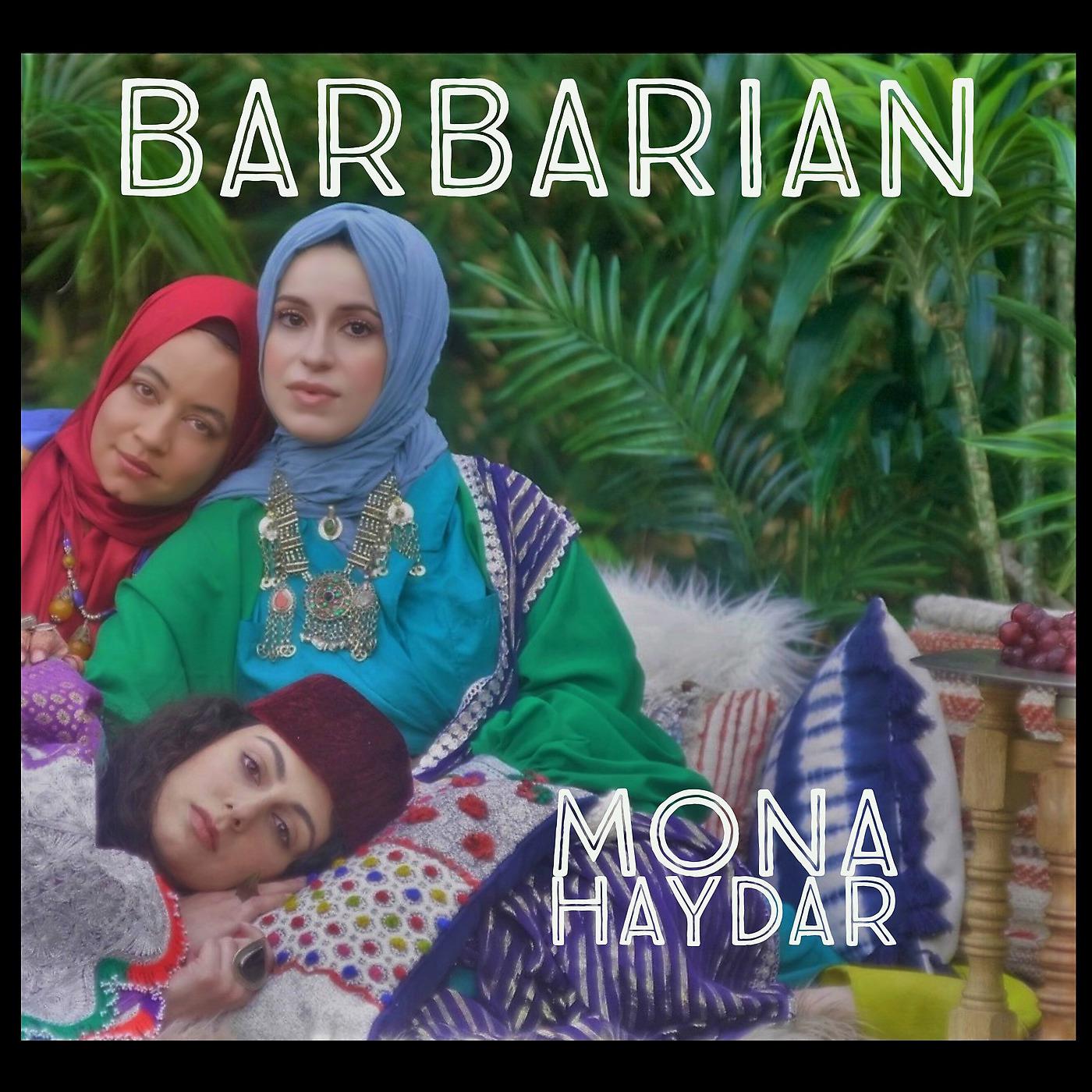 Постер альбома Barbarian
