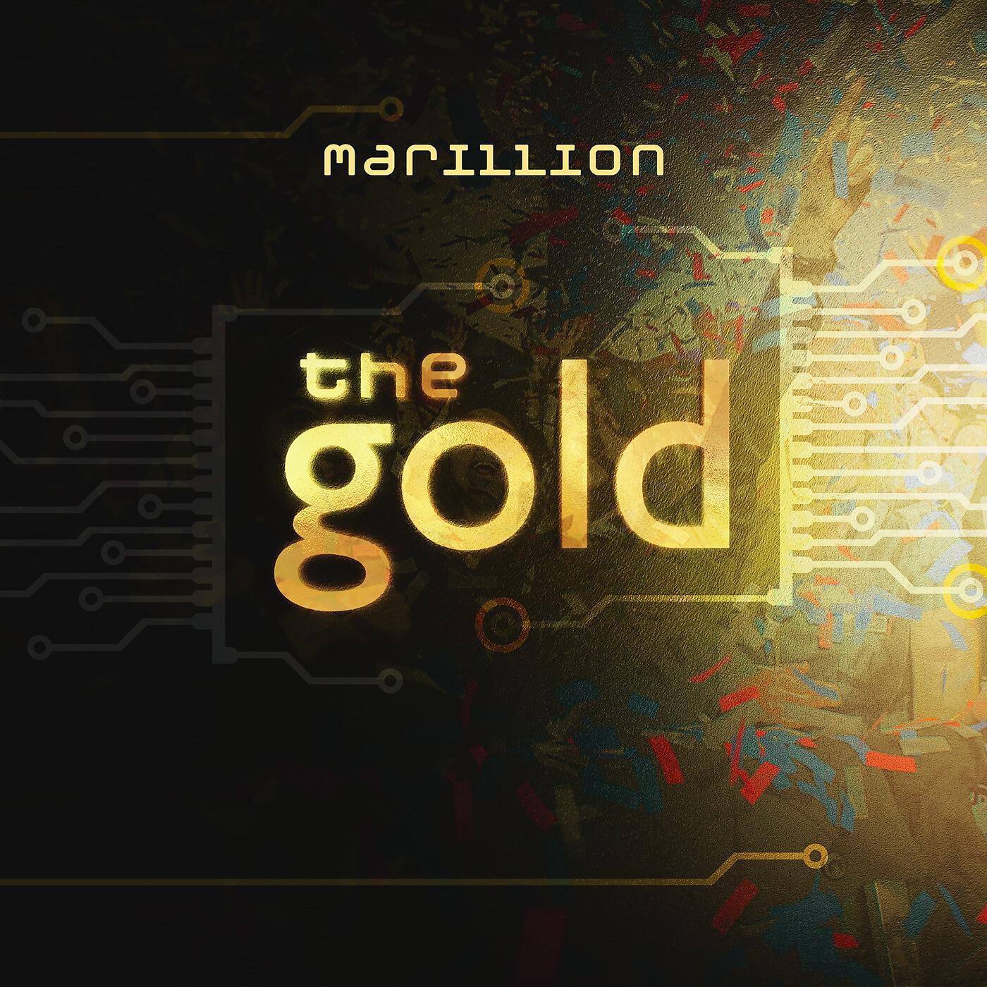 Marillion - Hotel Hobbies