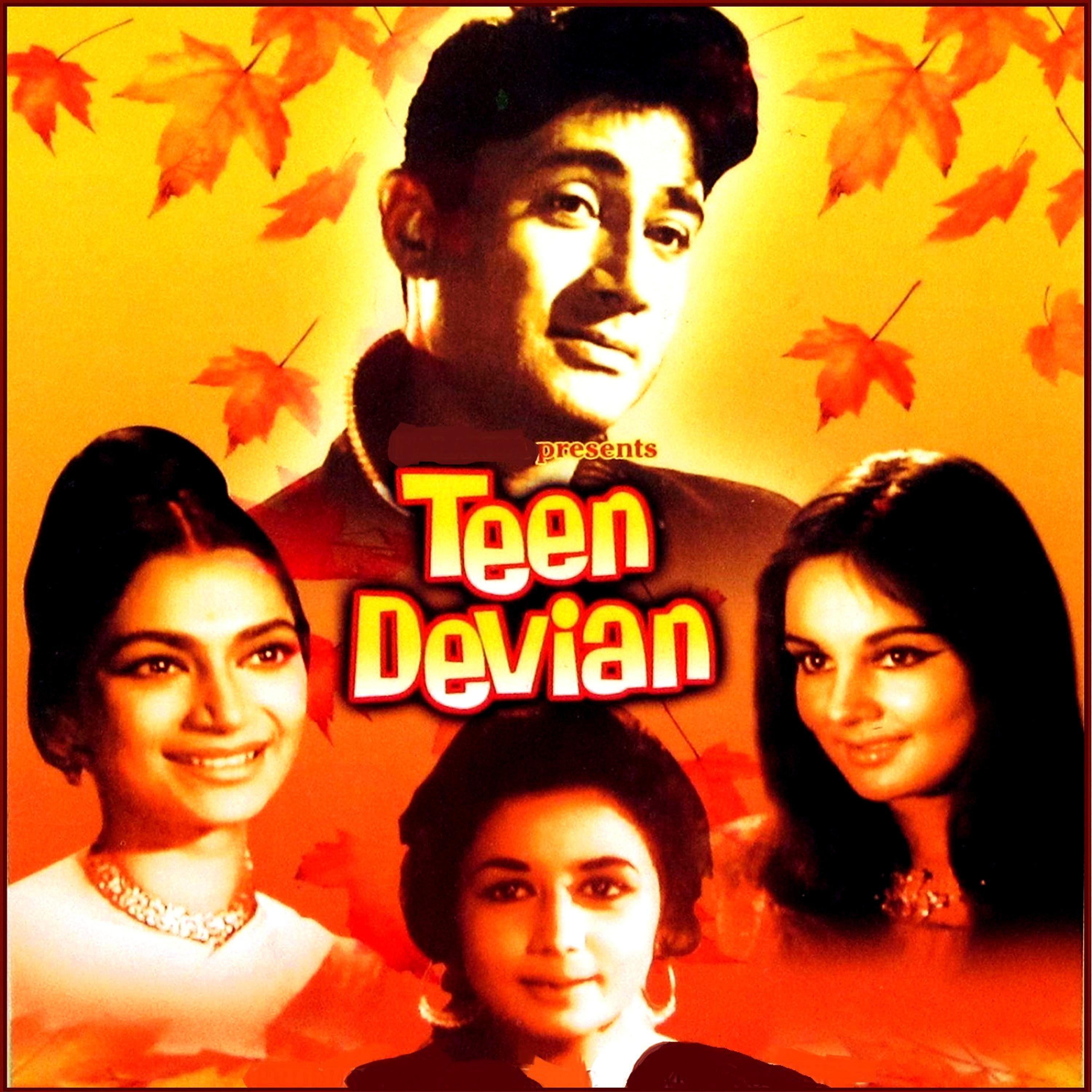 Постер альбома Teen Devian (Original Motion Picture Soundtrack)