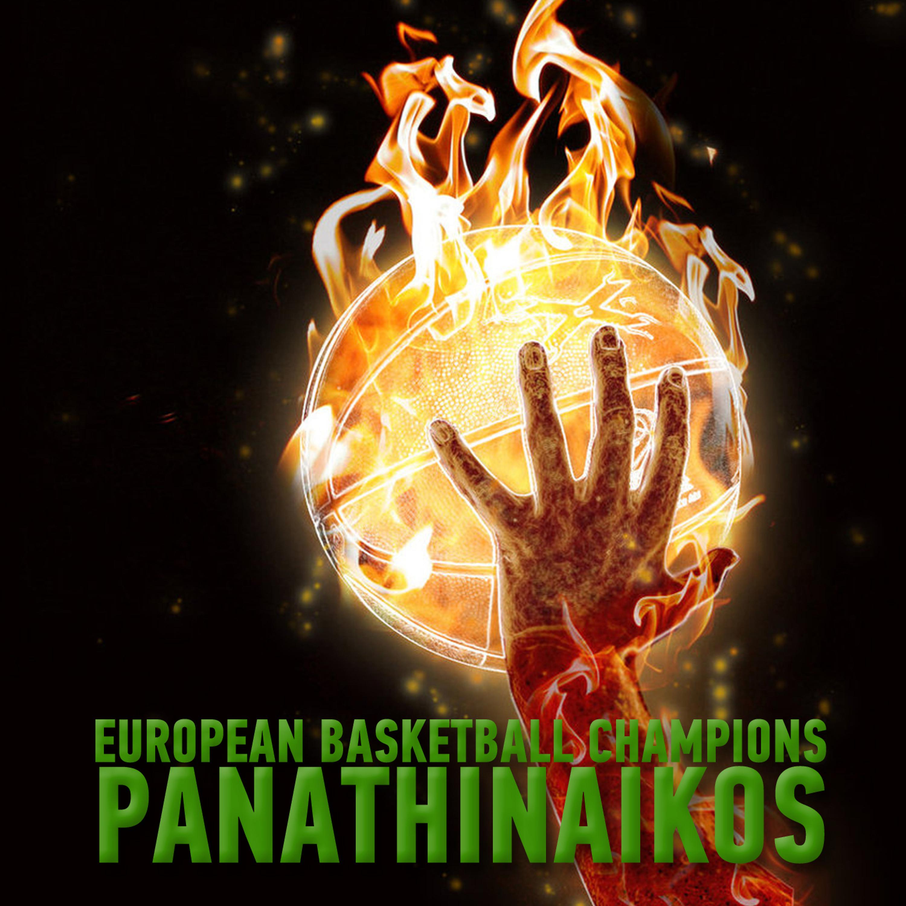 Постер альбома European Basketball Champions: Panathinaikos