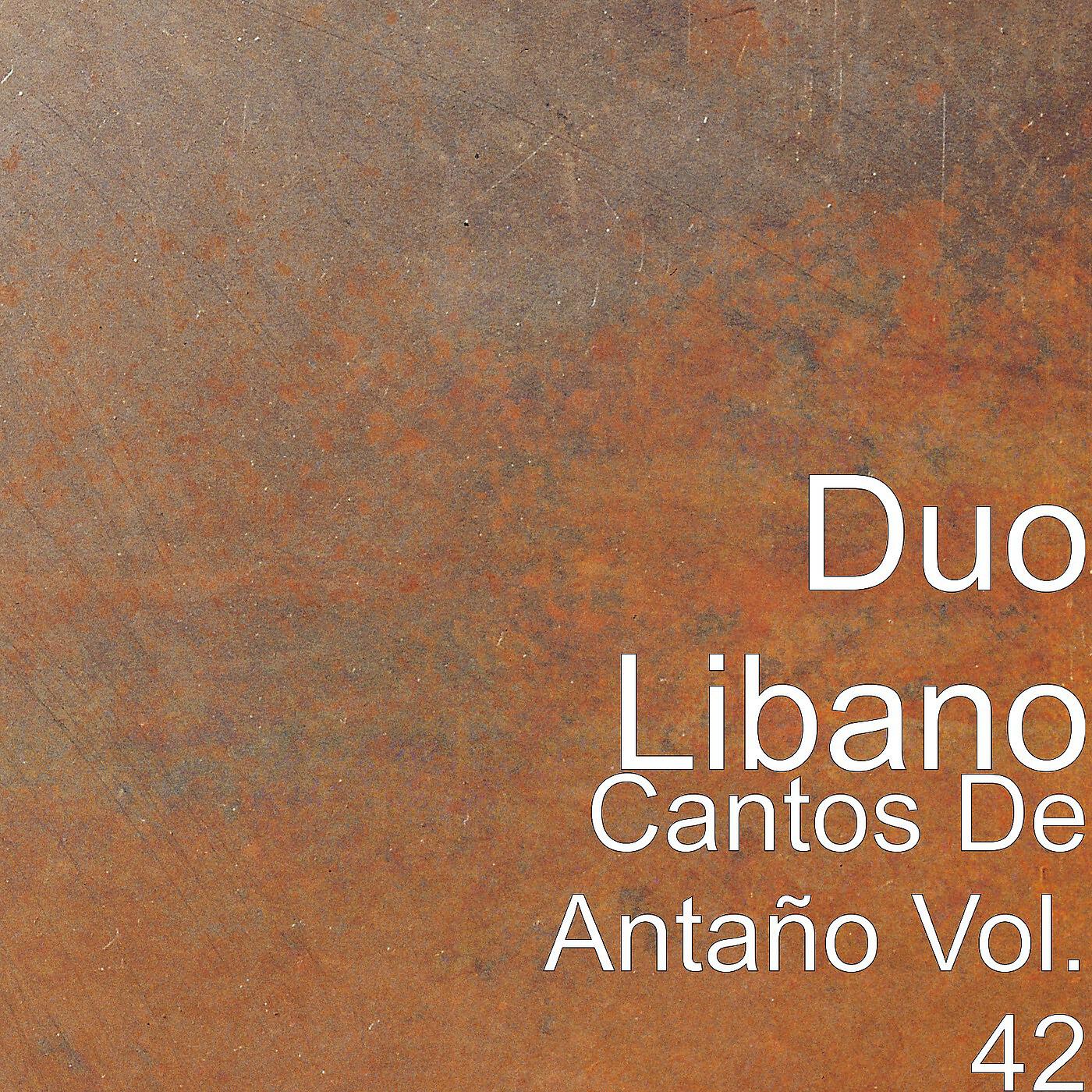 Duo Libano - Yo Nesecito de Ti