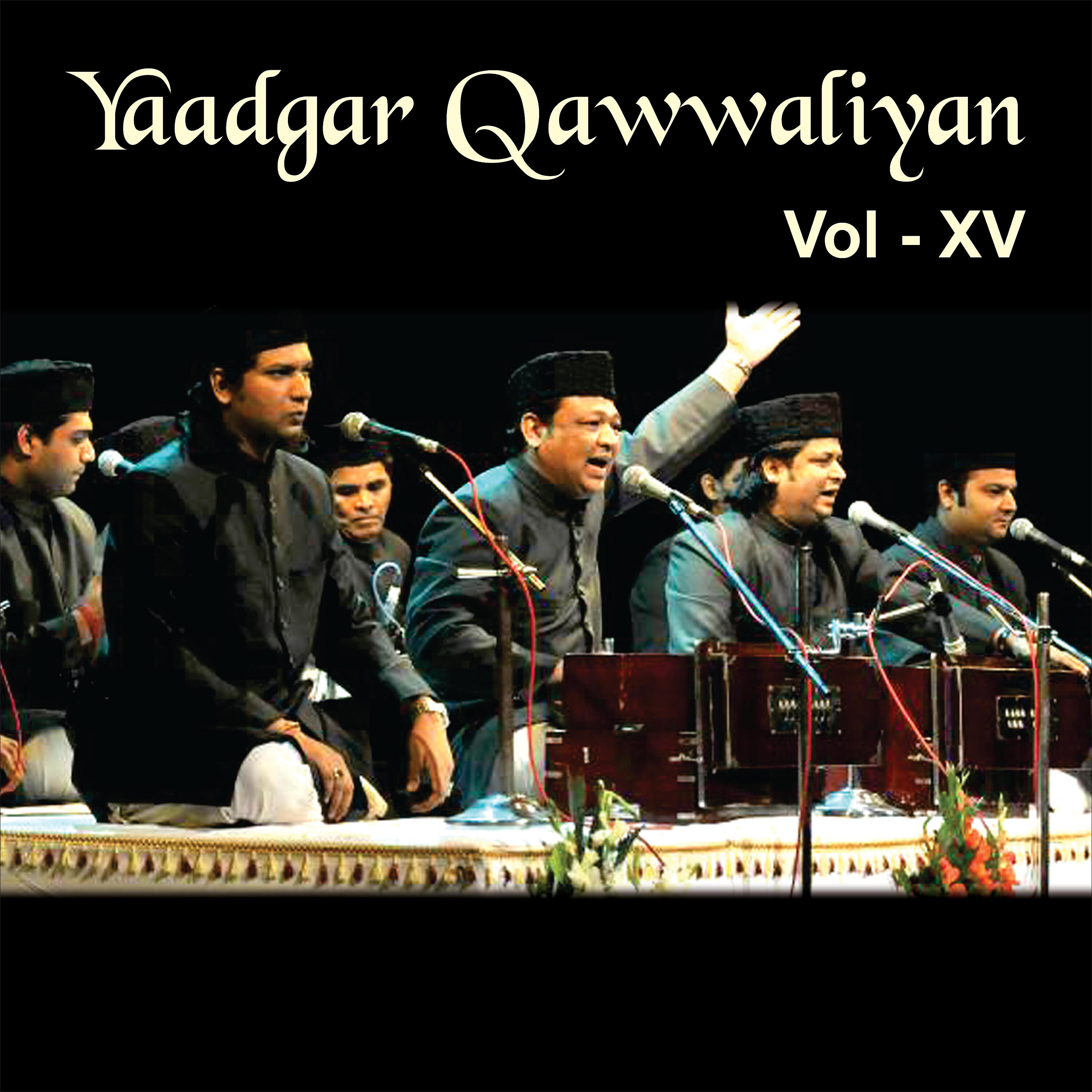 Aziz Nazan - Ek Budhhe Ki