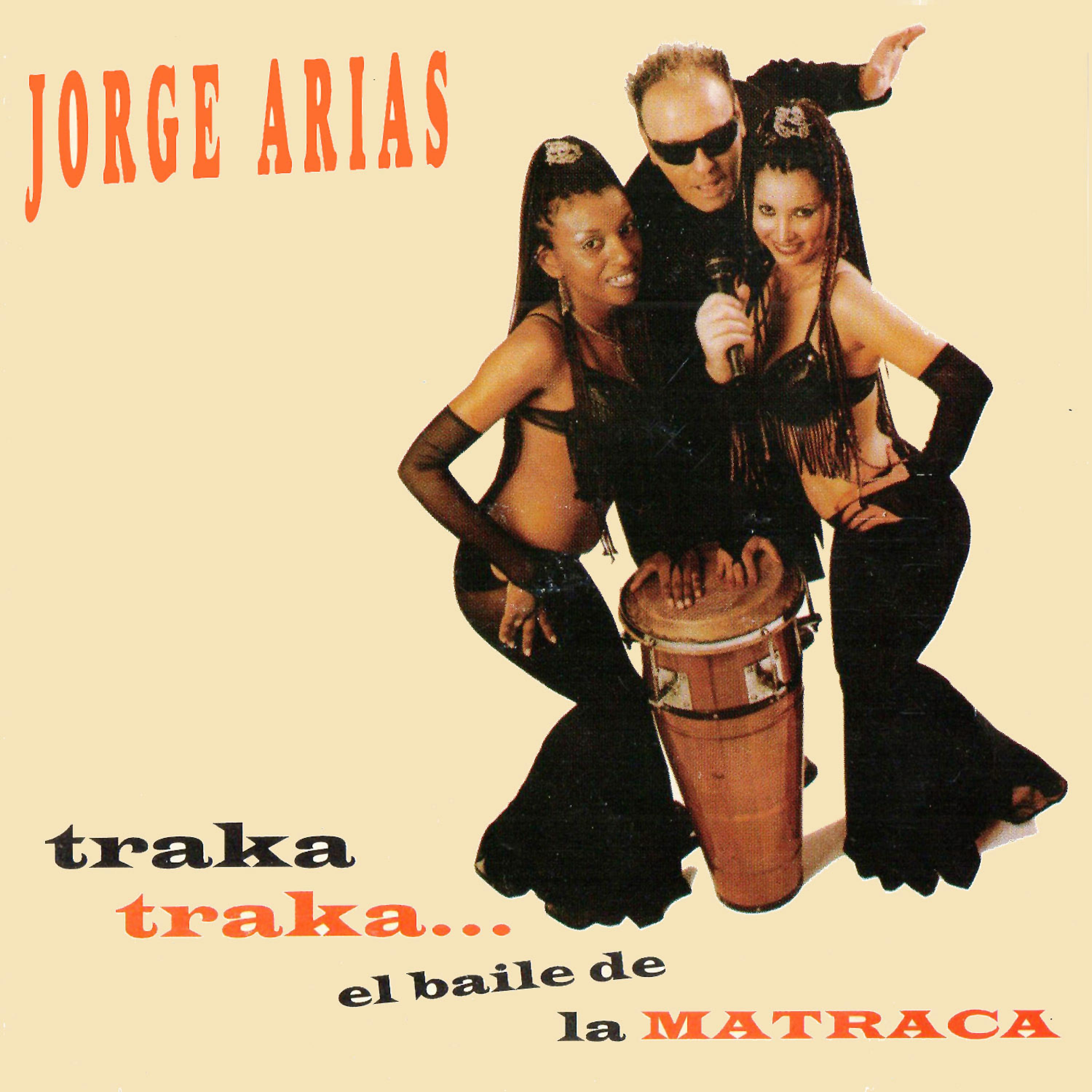 Постер альбома El Baile de la Matraca