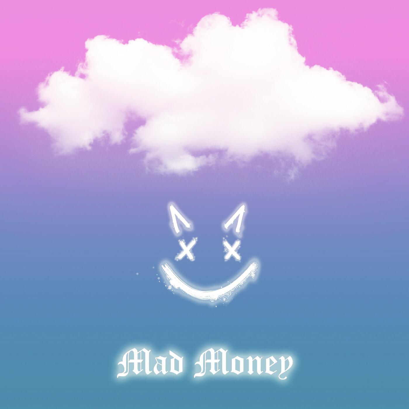 Bala M14 - Mad Money