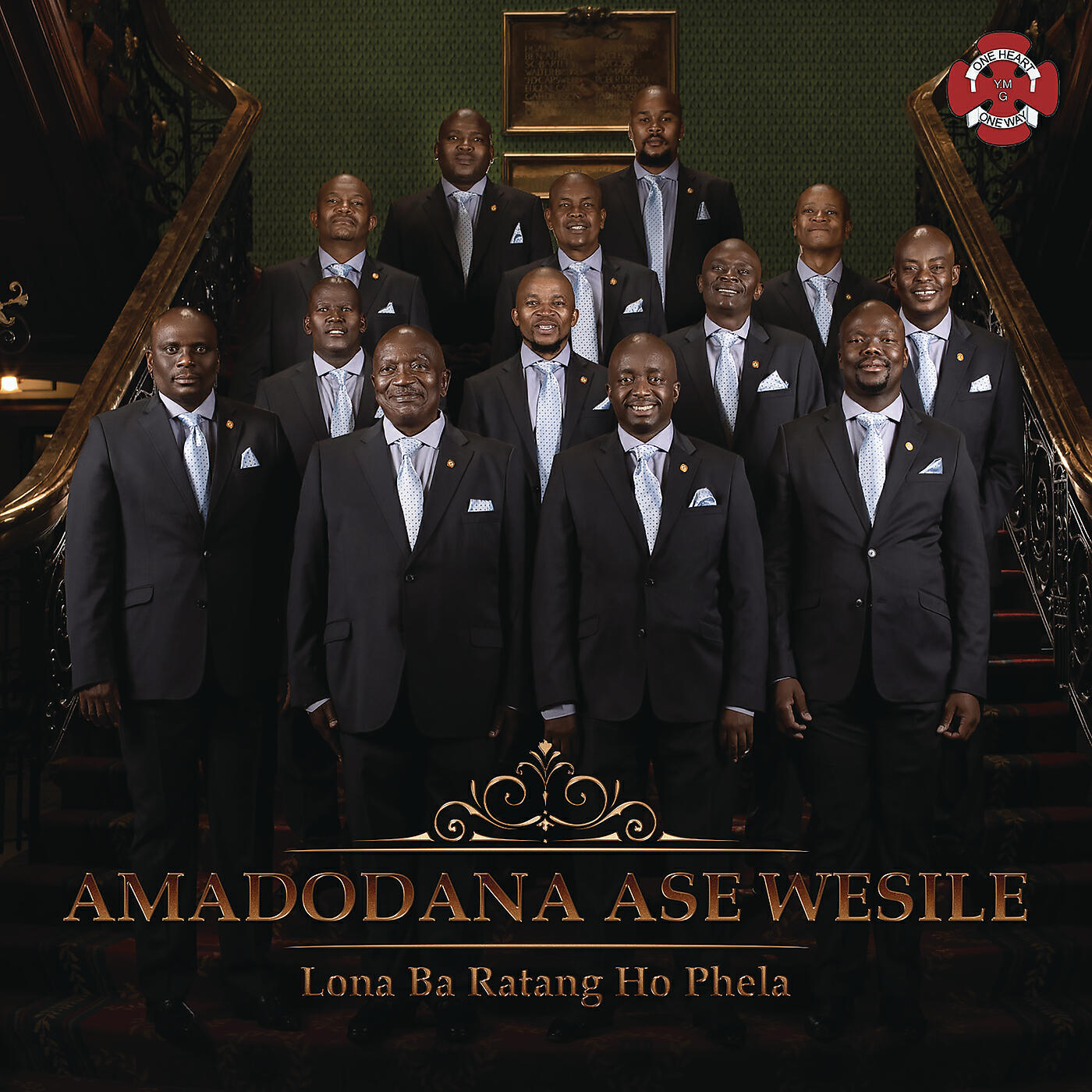 Amadodana Ase Wesile - Kena Kena