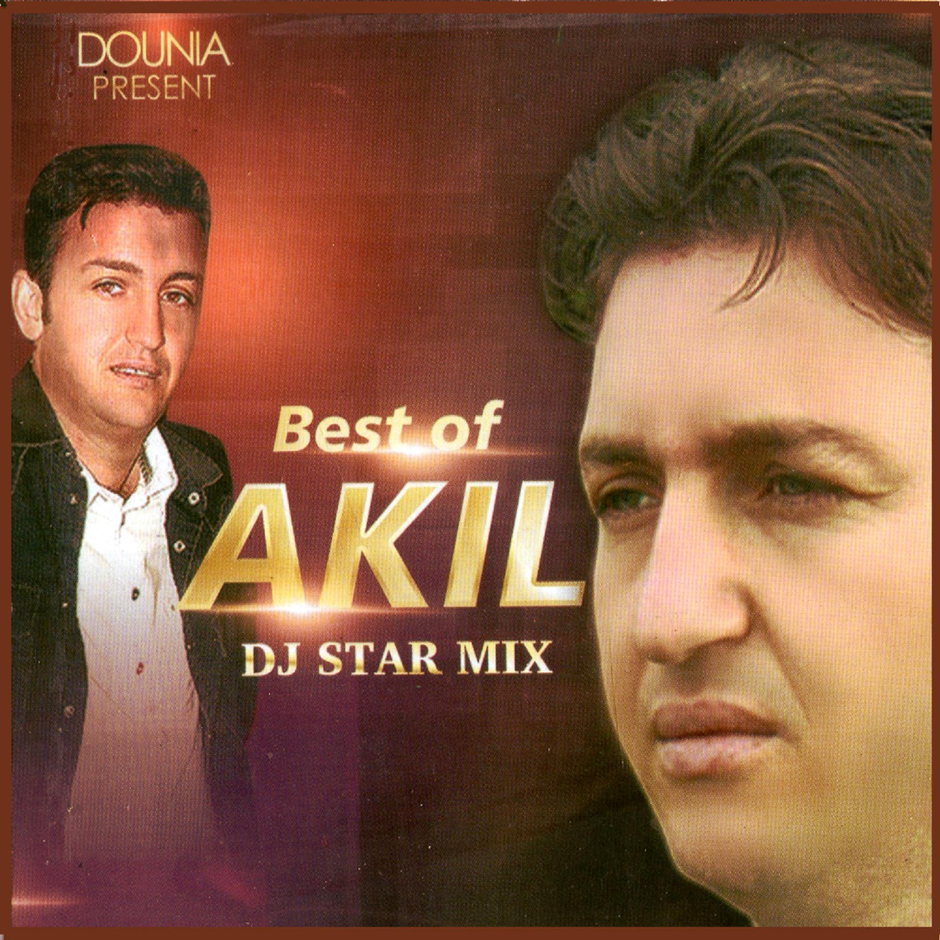 Постер альбома Best of (DJ Star Mix)