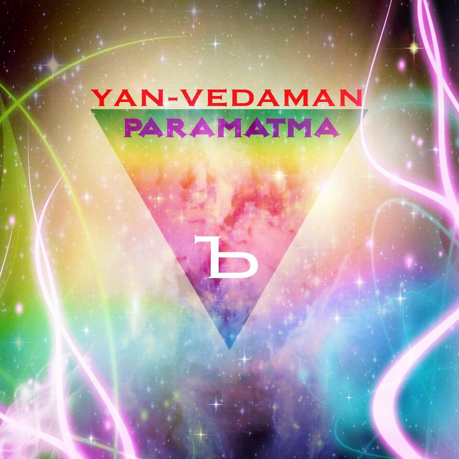 Постер альбома Paramatma
