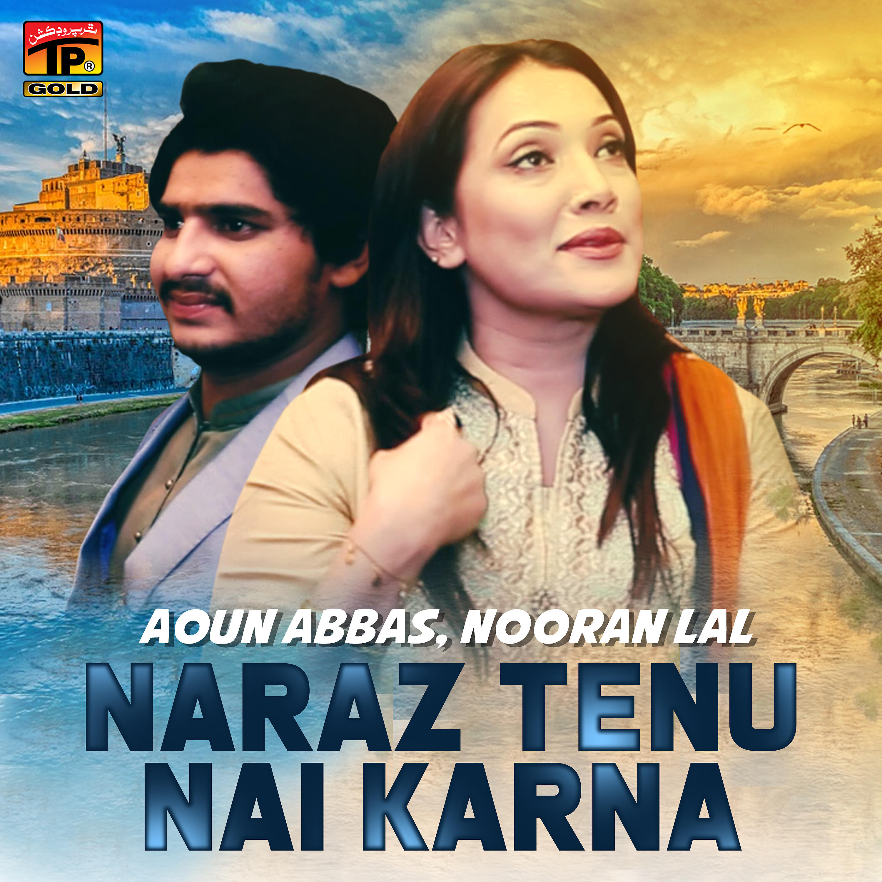 Aoun Abbas - Naraz Tenu Nai Karna