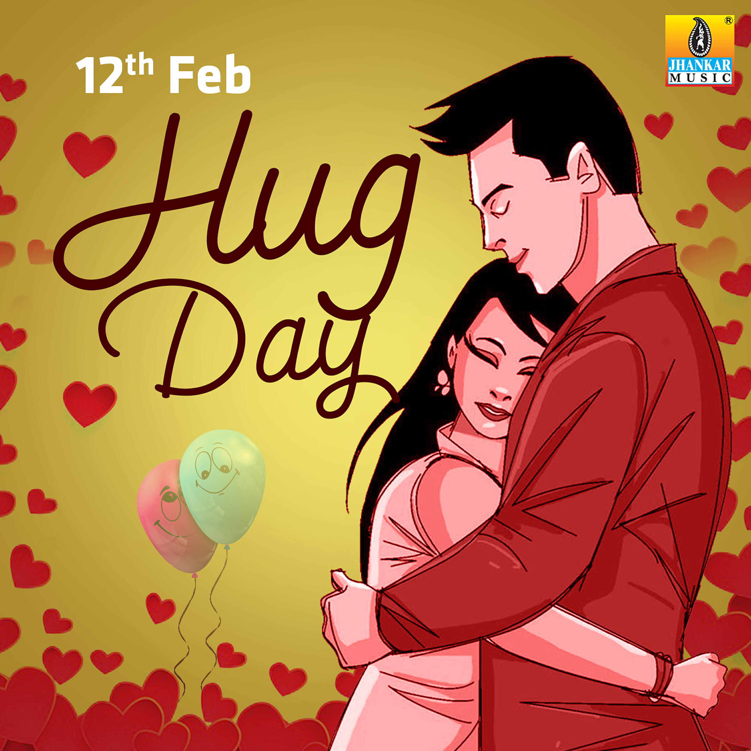 S. P. Balasubramanyam - Dillu Dillu Seridaga (From 