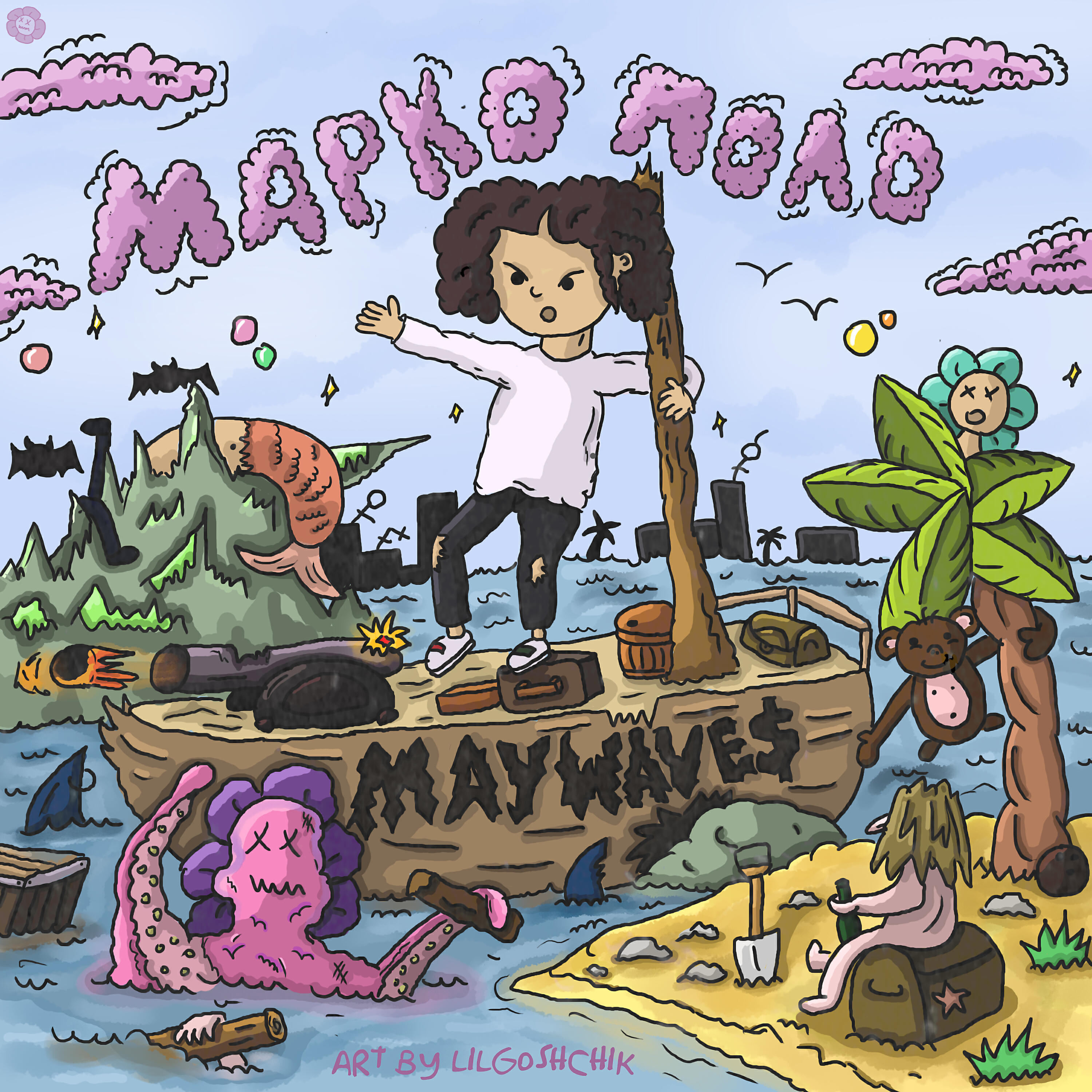 May Wave$ - Марко Поло