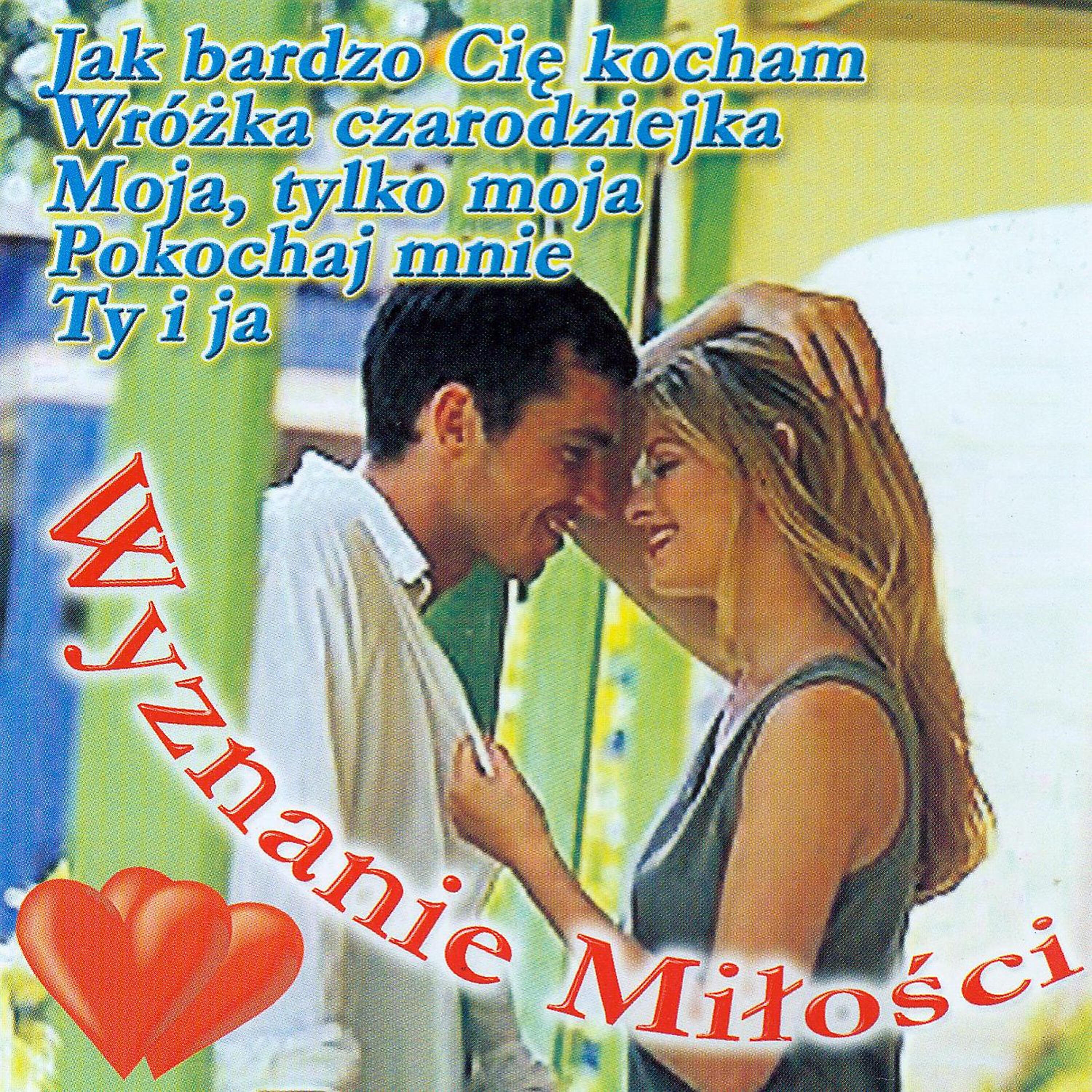 Biesiada - Chcesz Ze Mna Byc