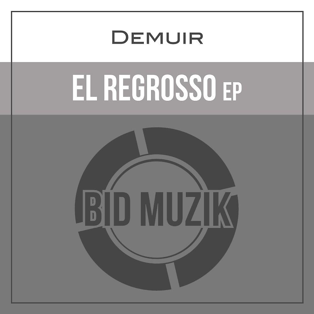 Demuir - Give 'Em a Dolla (False Pr) [Dub Mix]