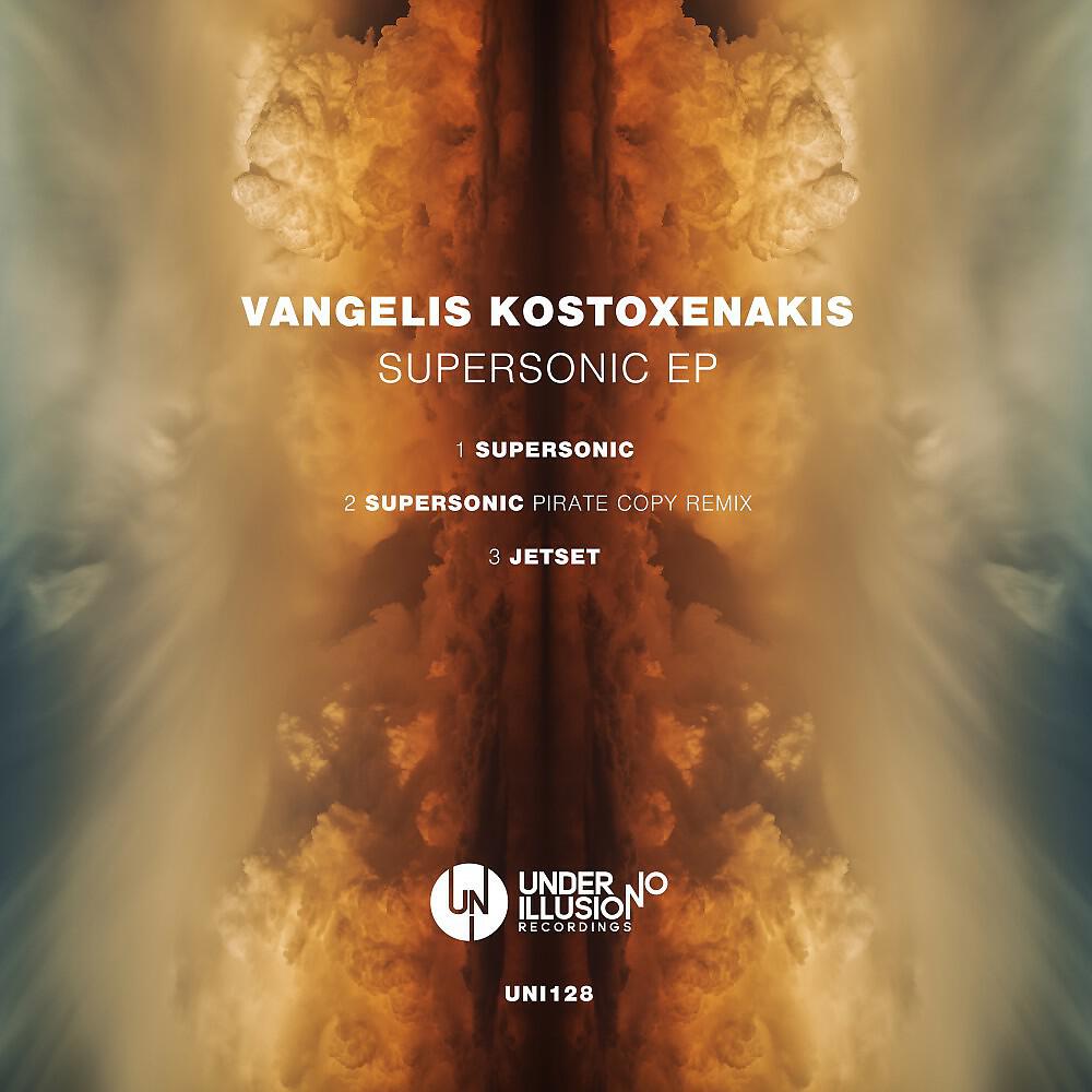 Vangelis Kostoxenakis - Supersonic (Pirate Copy Remix)