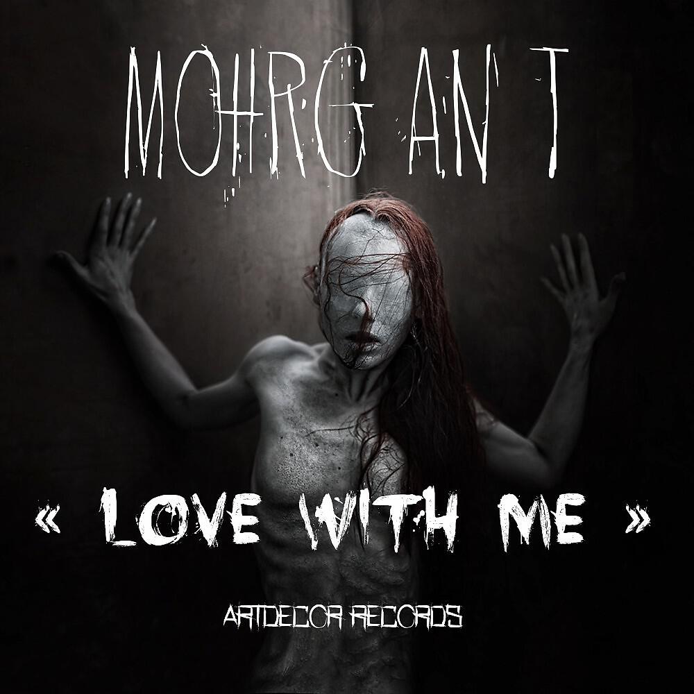 MOHRG AN T - Gabber Extazy