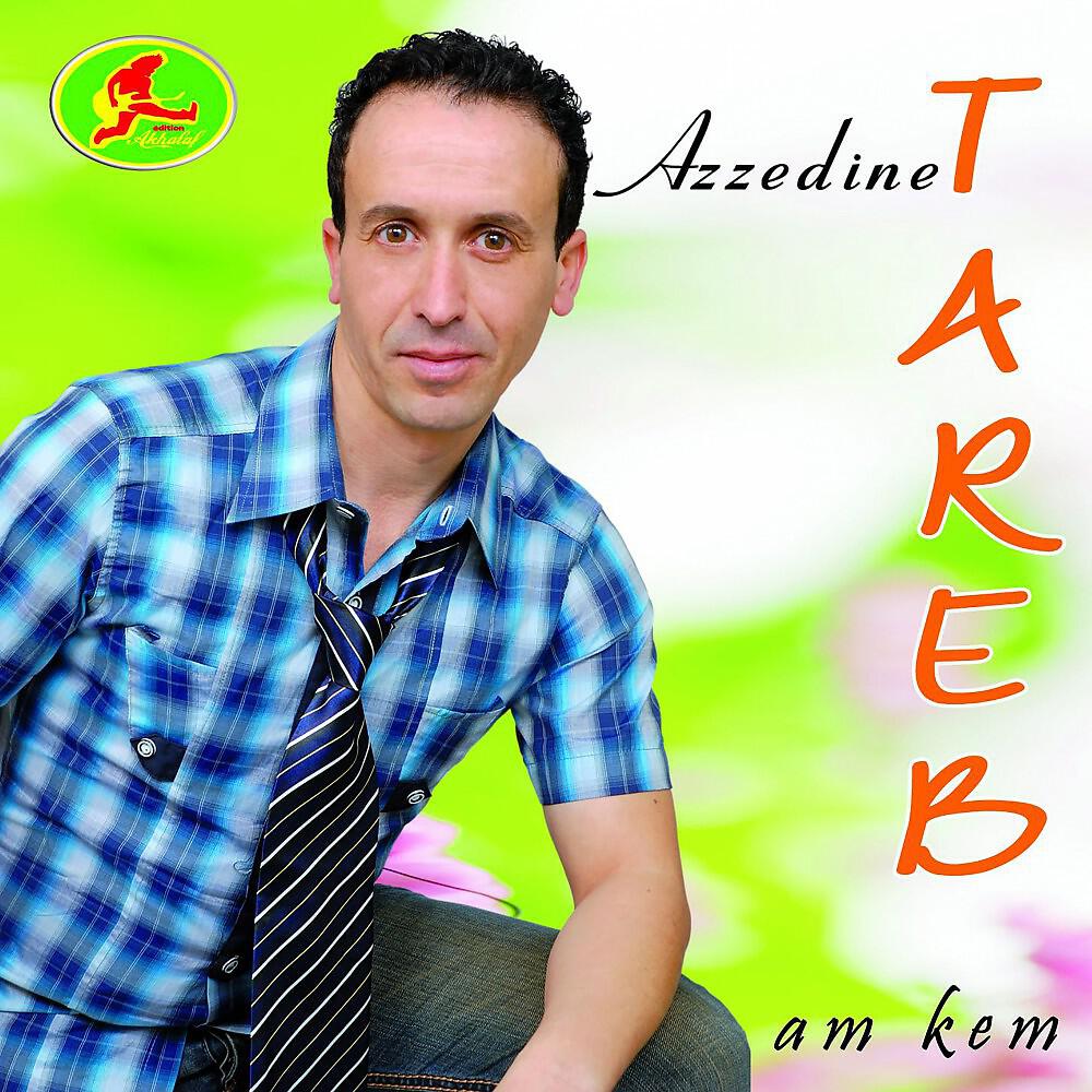 Azzedine Tareb - Takhatemth
