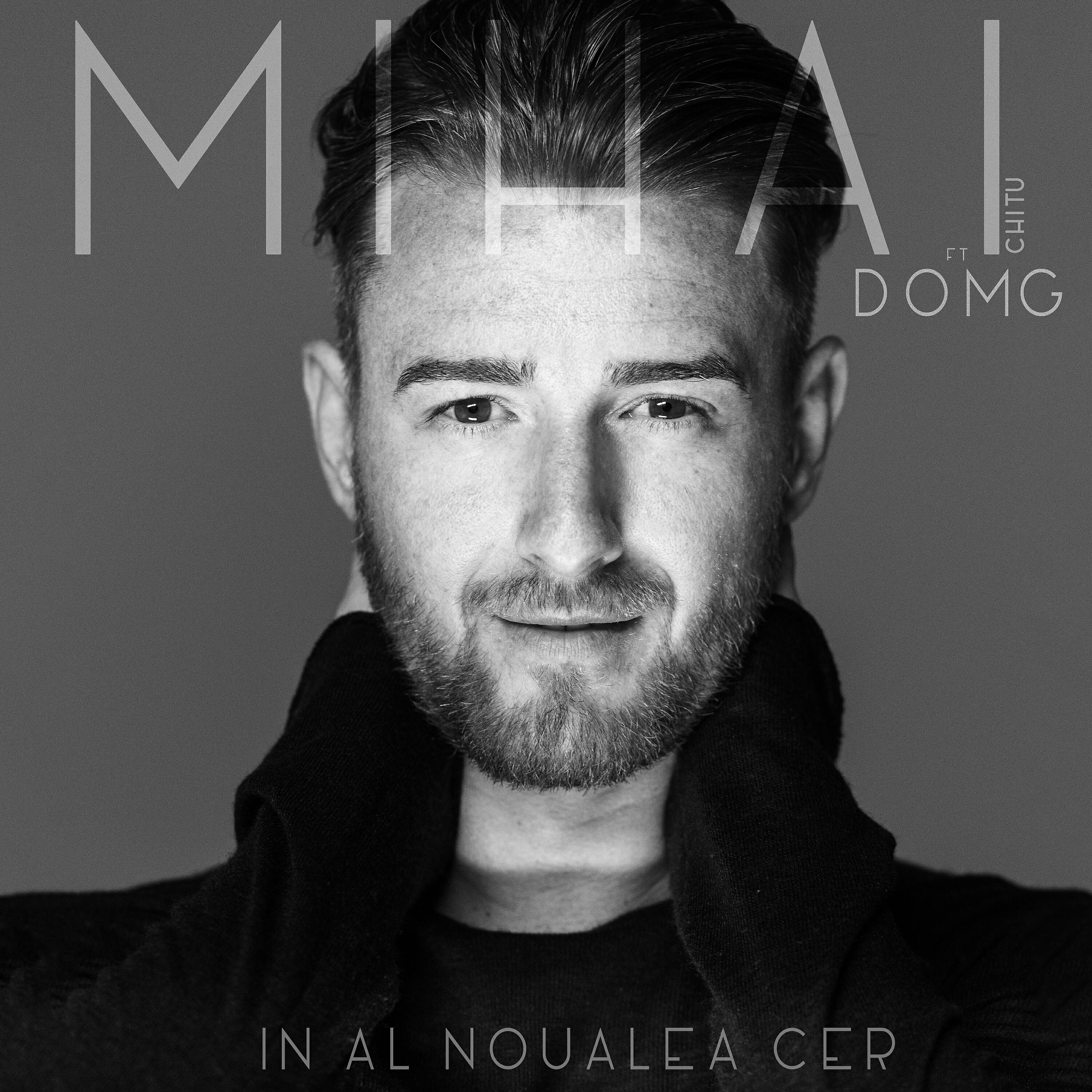 DOMG - In al noualea cer
