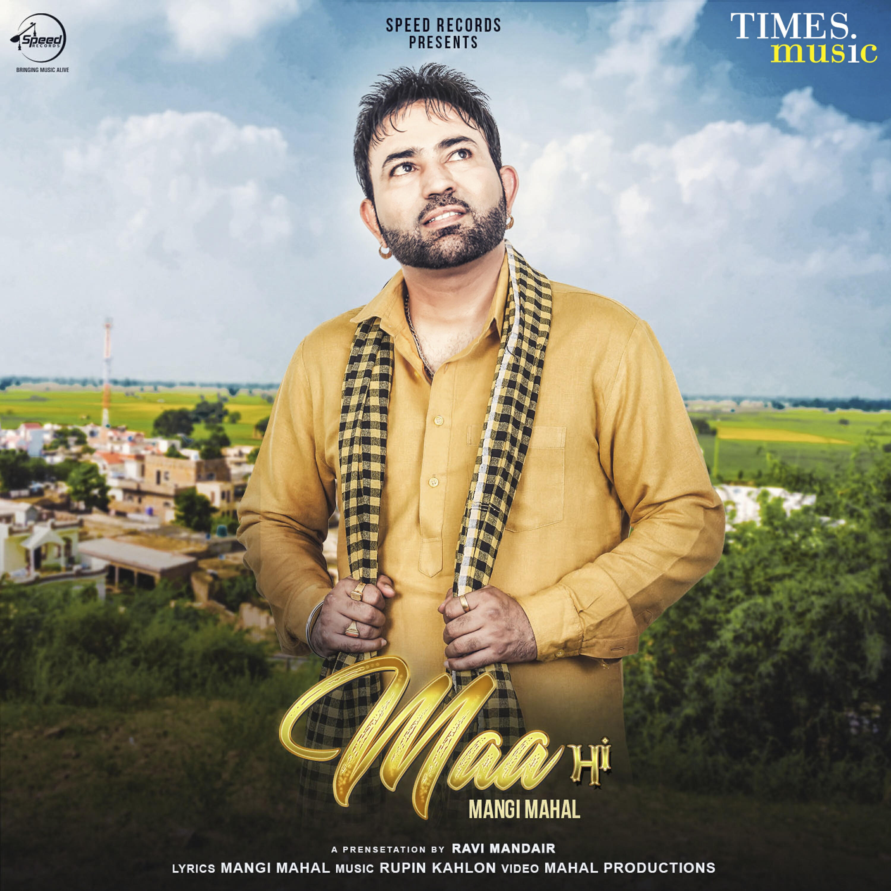 Mangi Mahal - Maa
