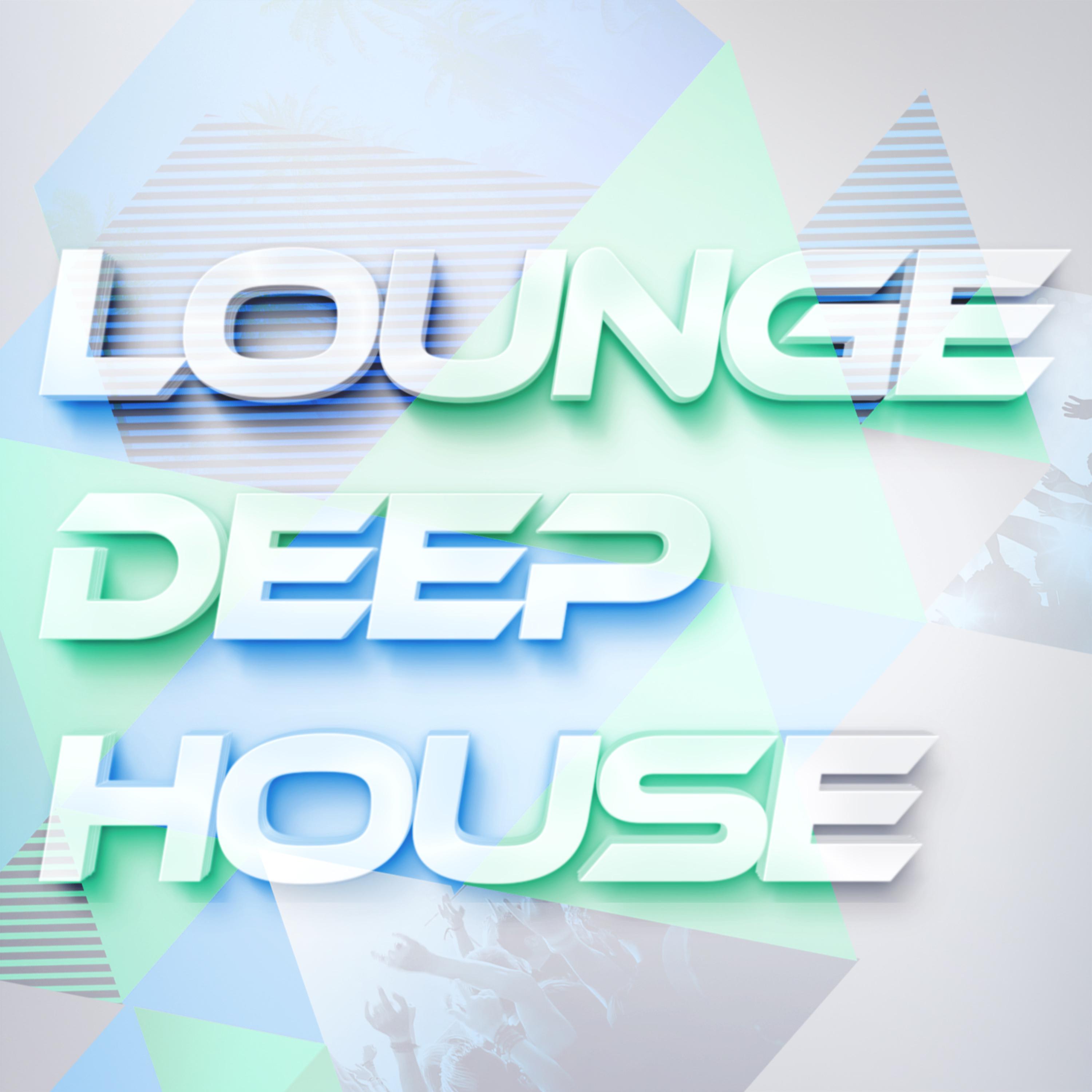 Постер альбома Lounge: Deep House