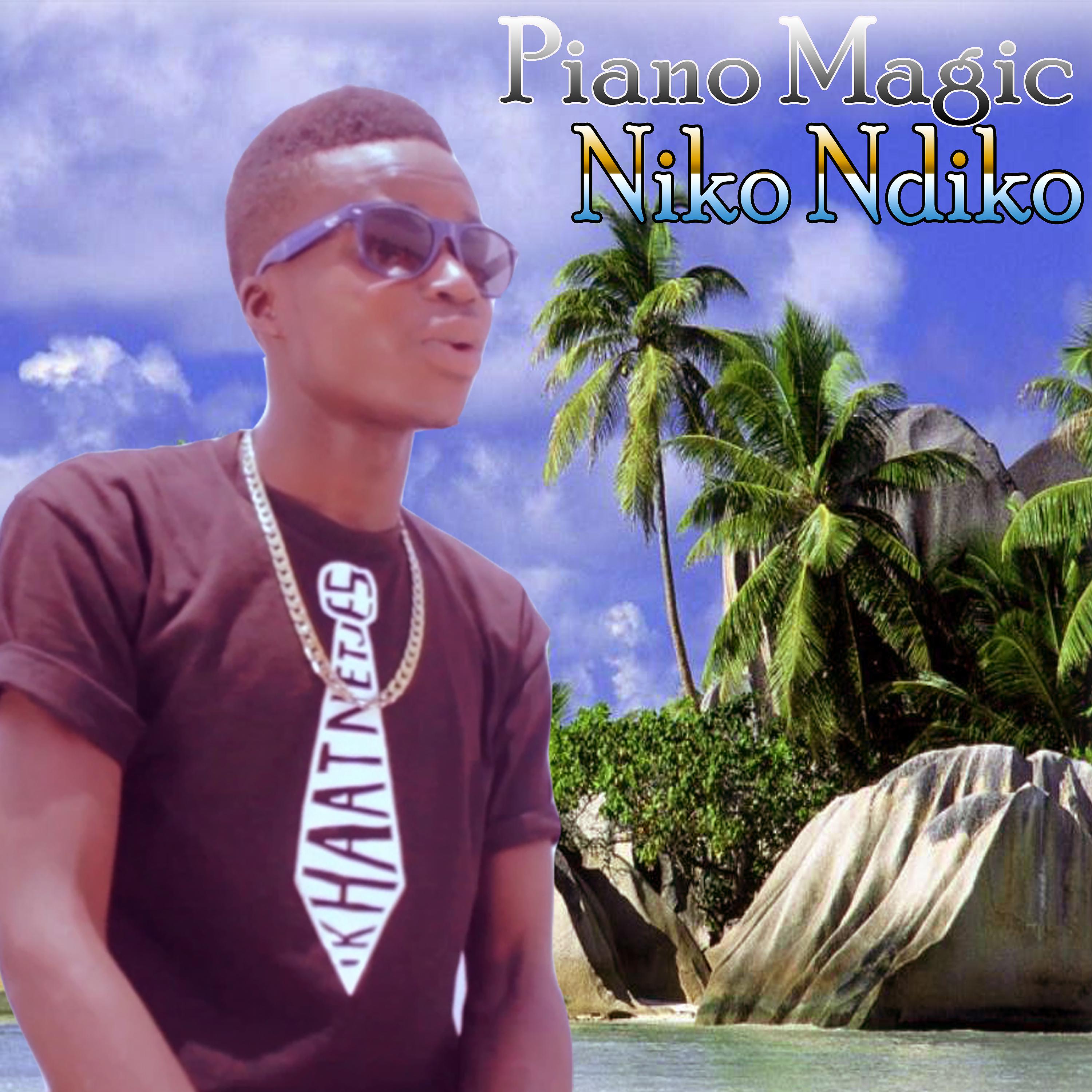 Постер альбома Niko Ndiko