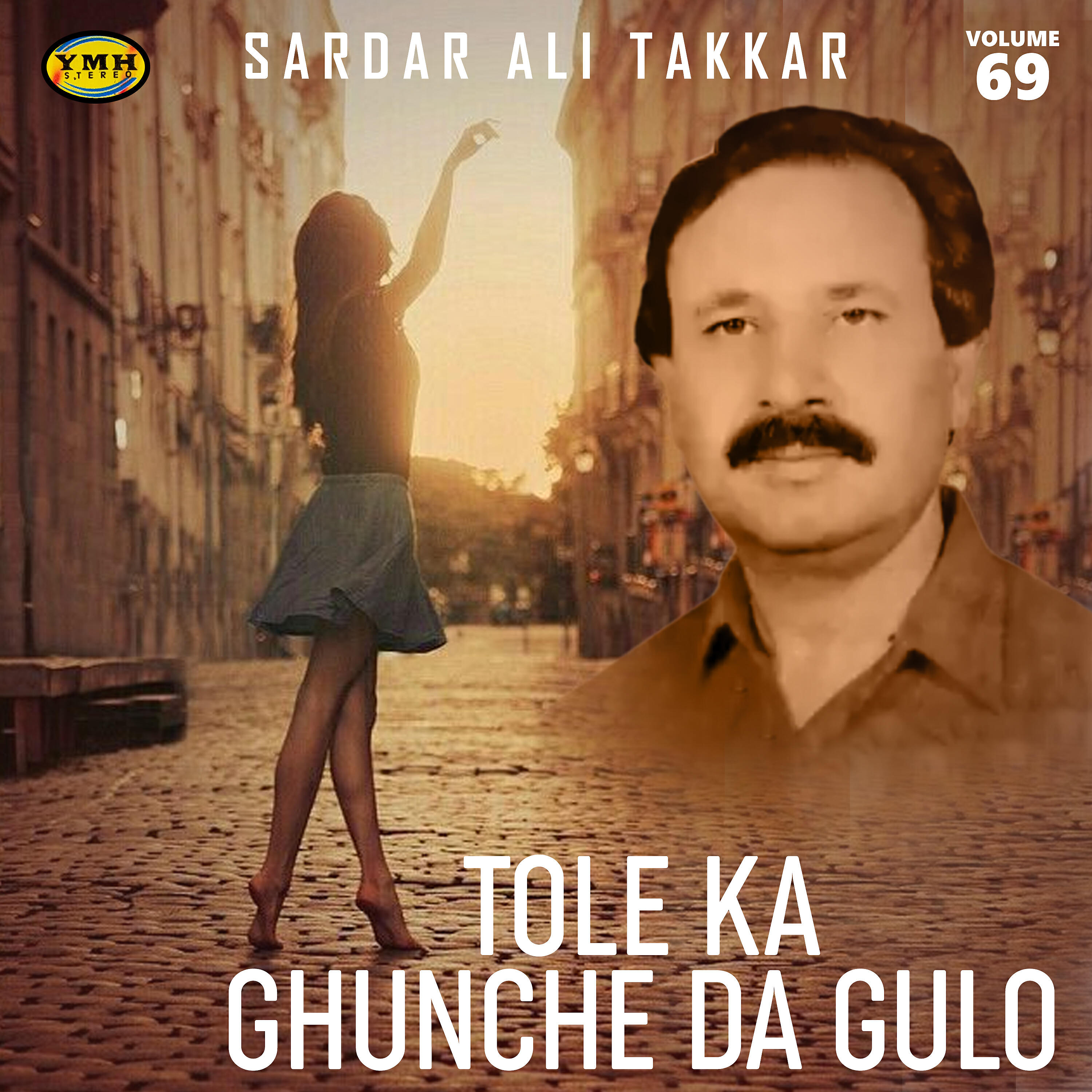 Sardar Ali Takkar - Tappay Sarni Me Dree Gazza Ogdi Dee