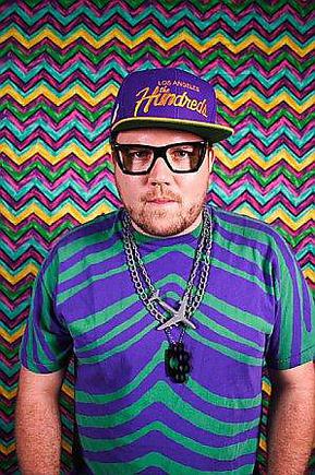 кобра рингтон