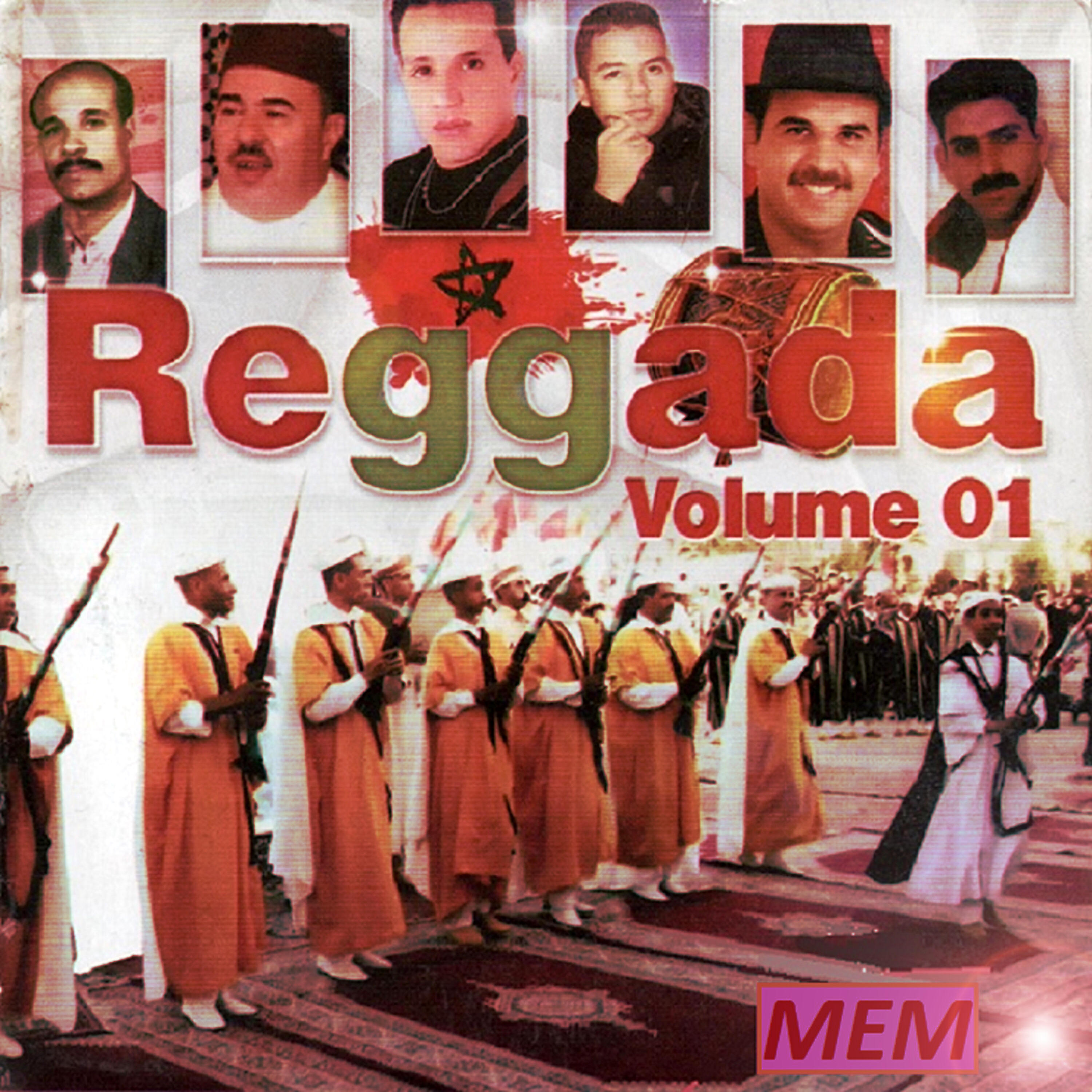 Kamel Sghir - Liecha blaa nssa