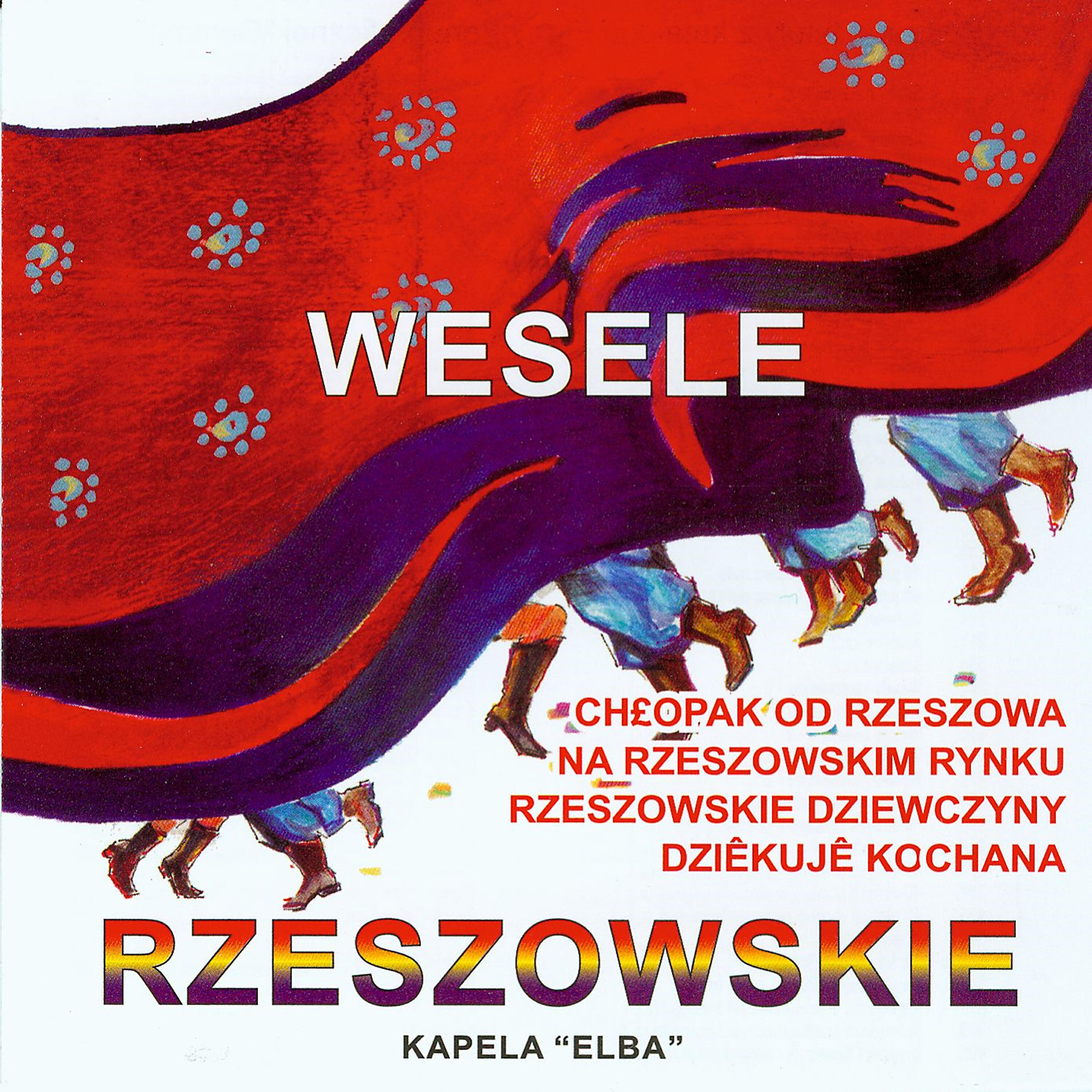 Kapela Elba - Rzeszowskie Dziewczyny