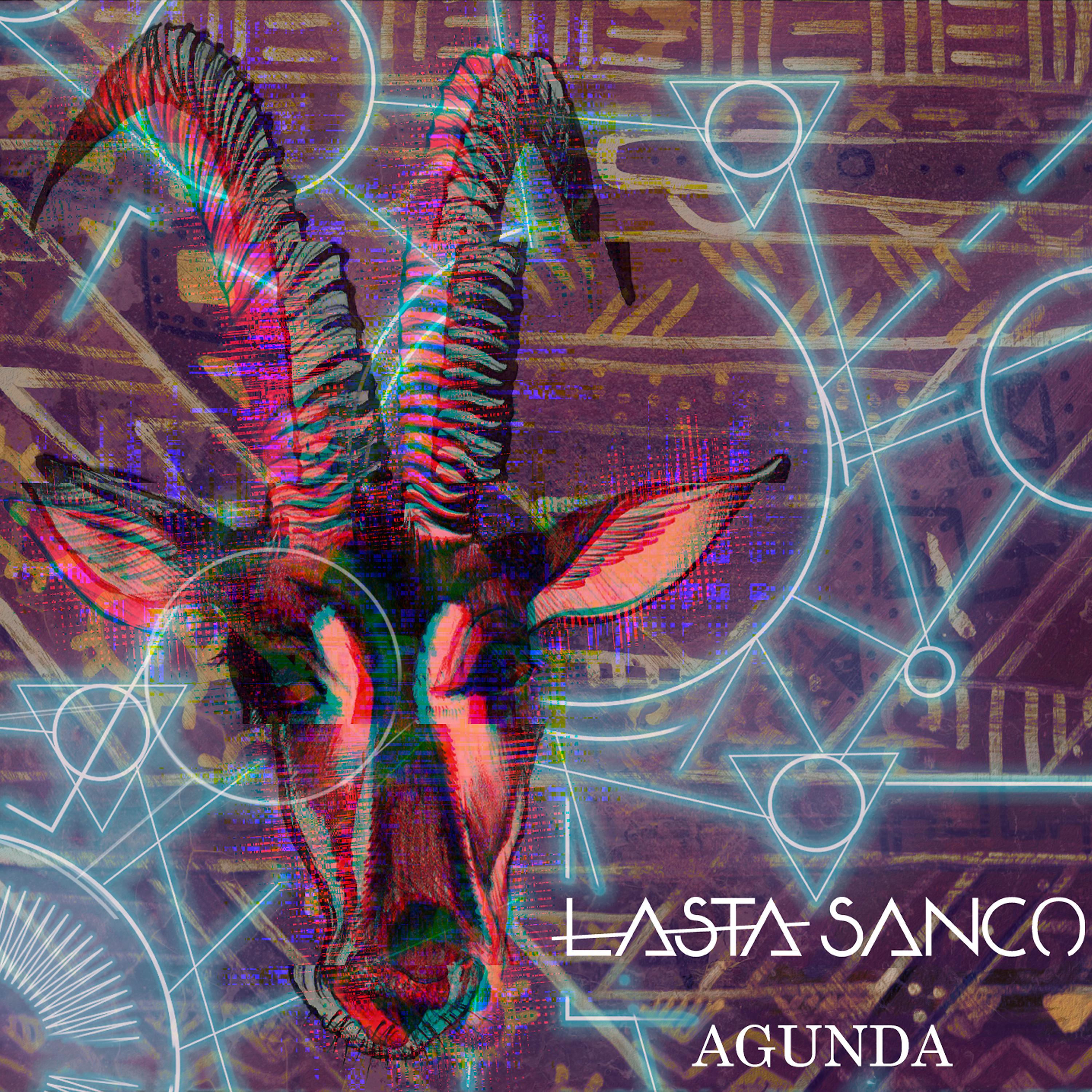 Постер альбома Agunda