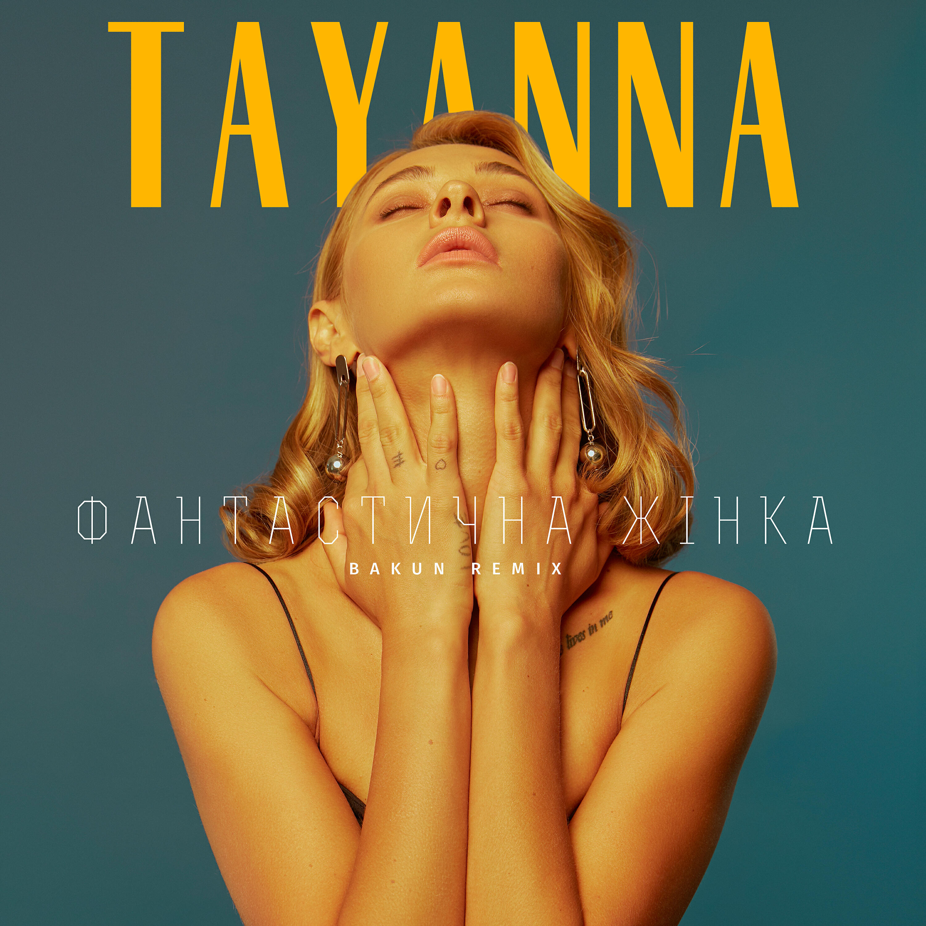 TAYANNA - Фантастична жінка (Bakun Remix)