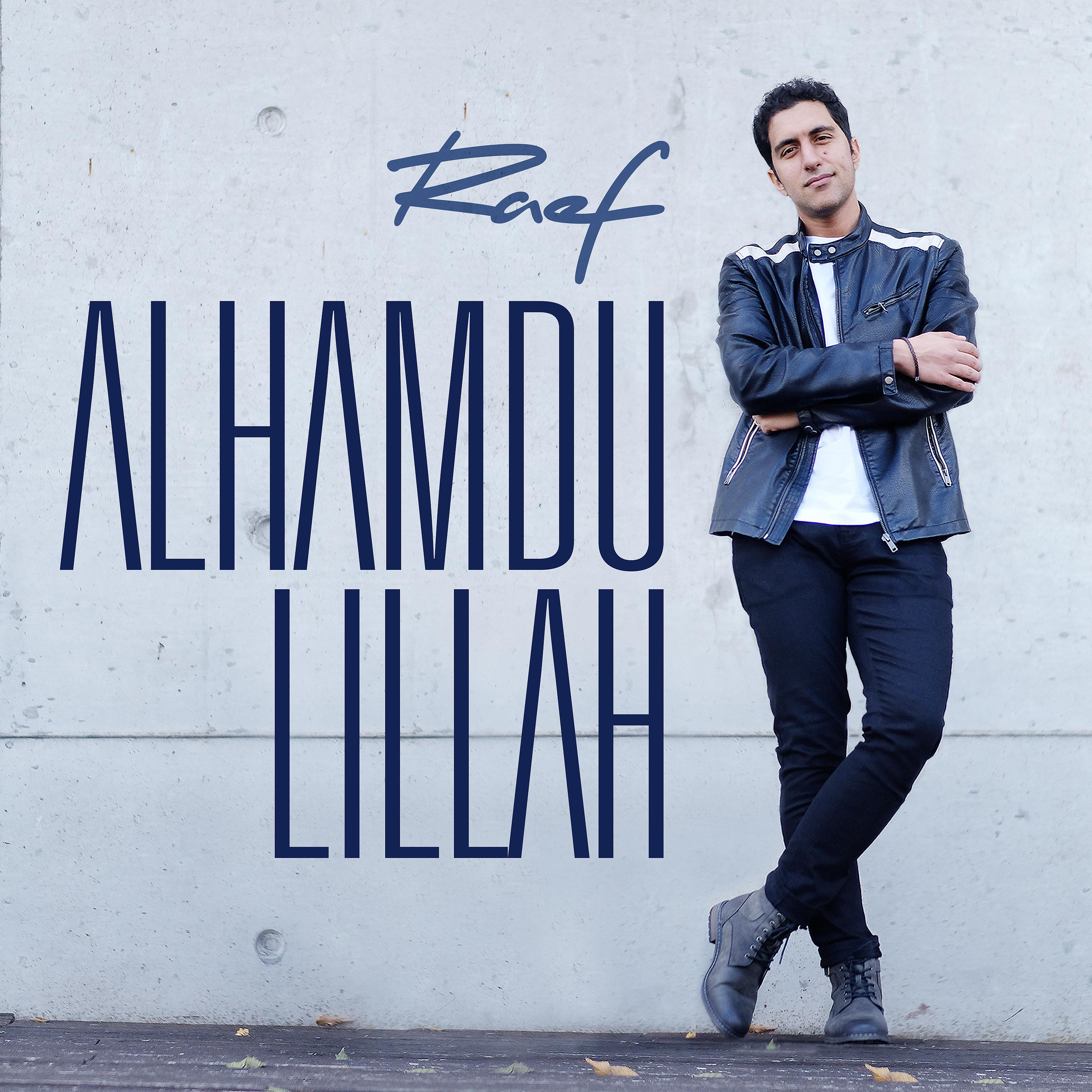 Постер альбома Alhamdu Lillah
