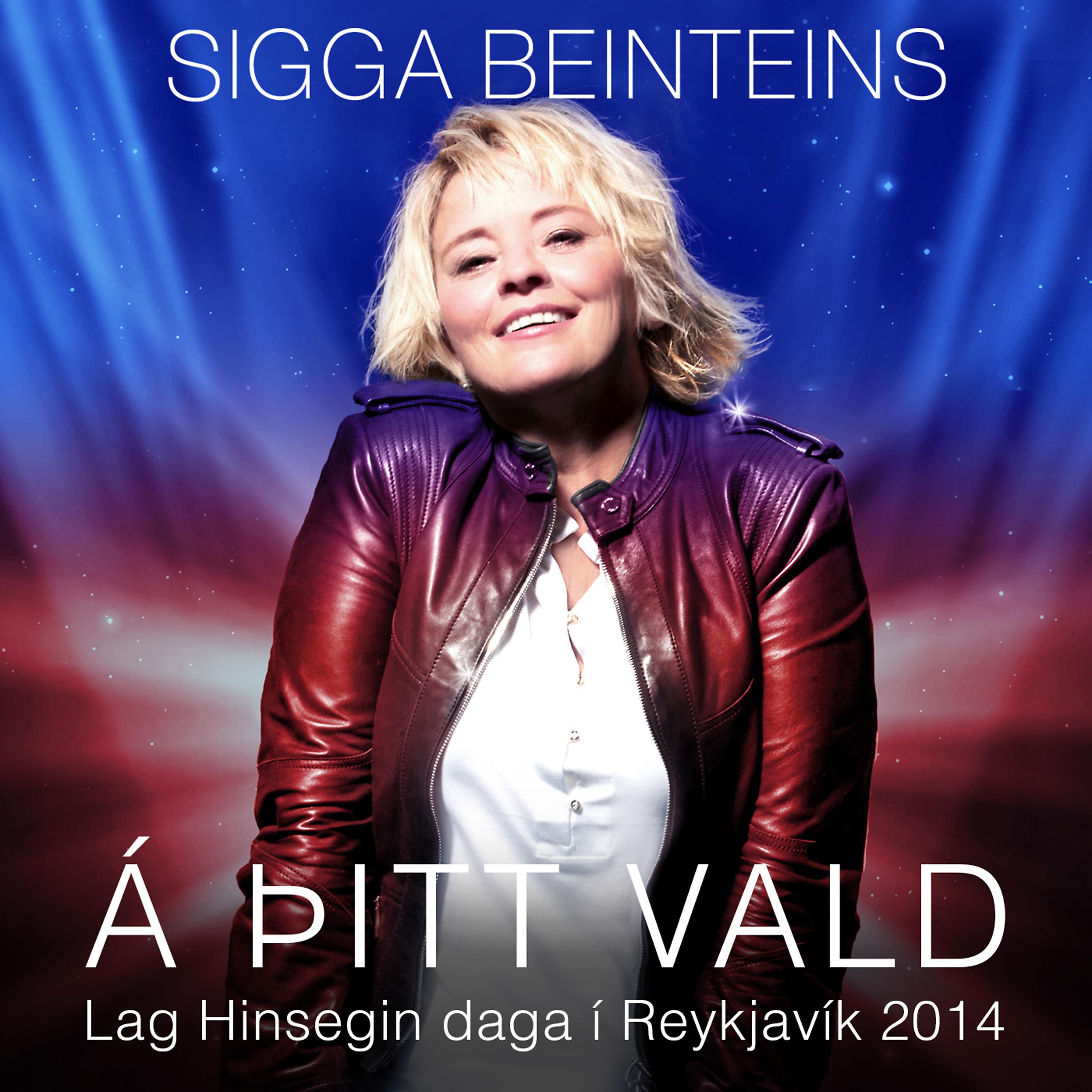 Постер альбома Á Þitt Vald