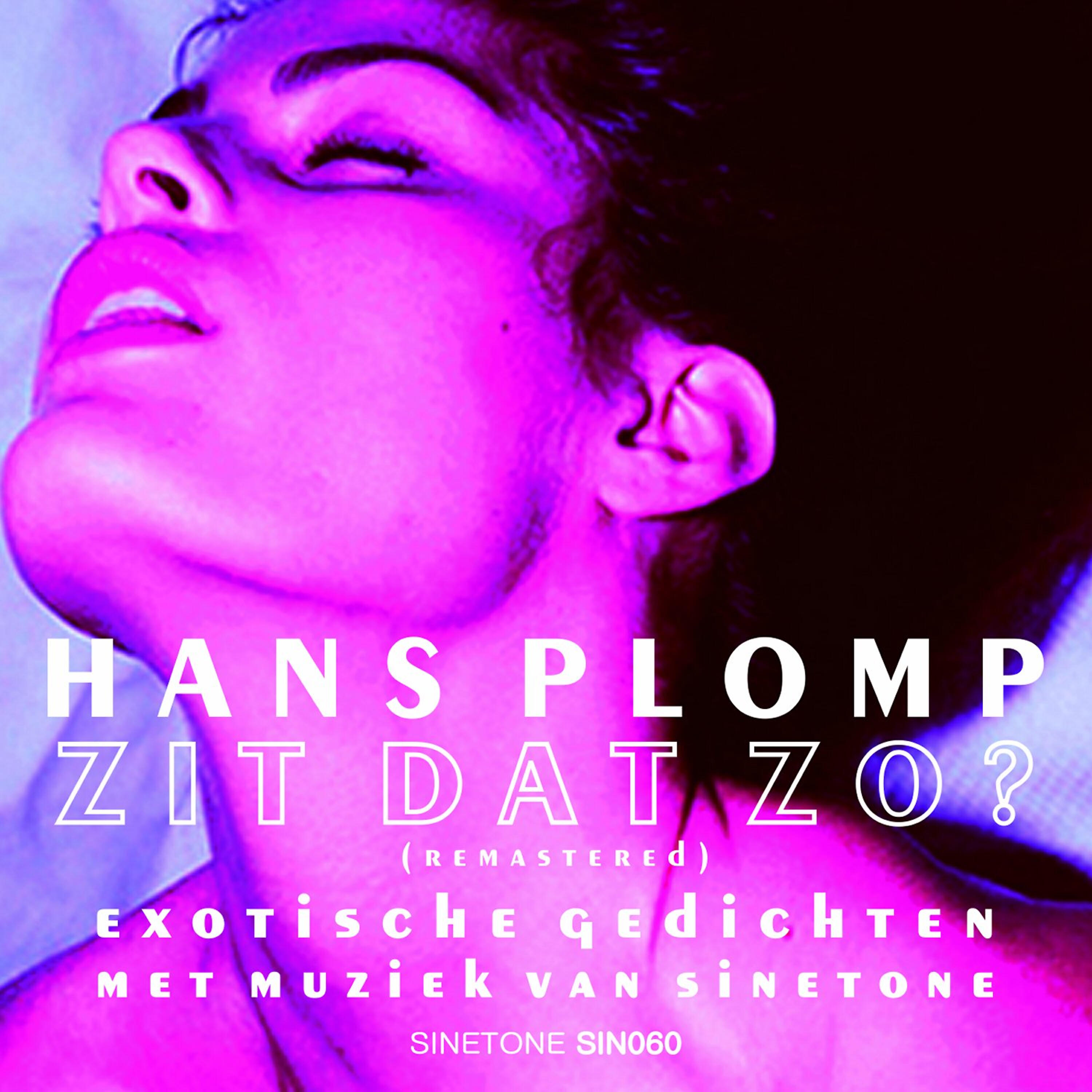 Hans Plomp - Kronos