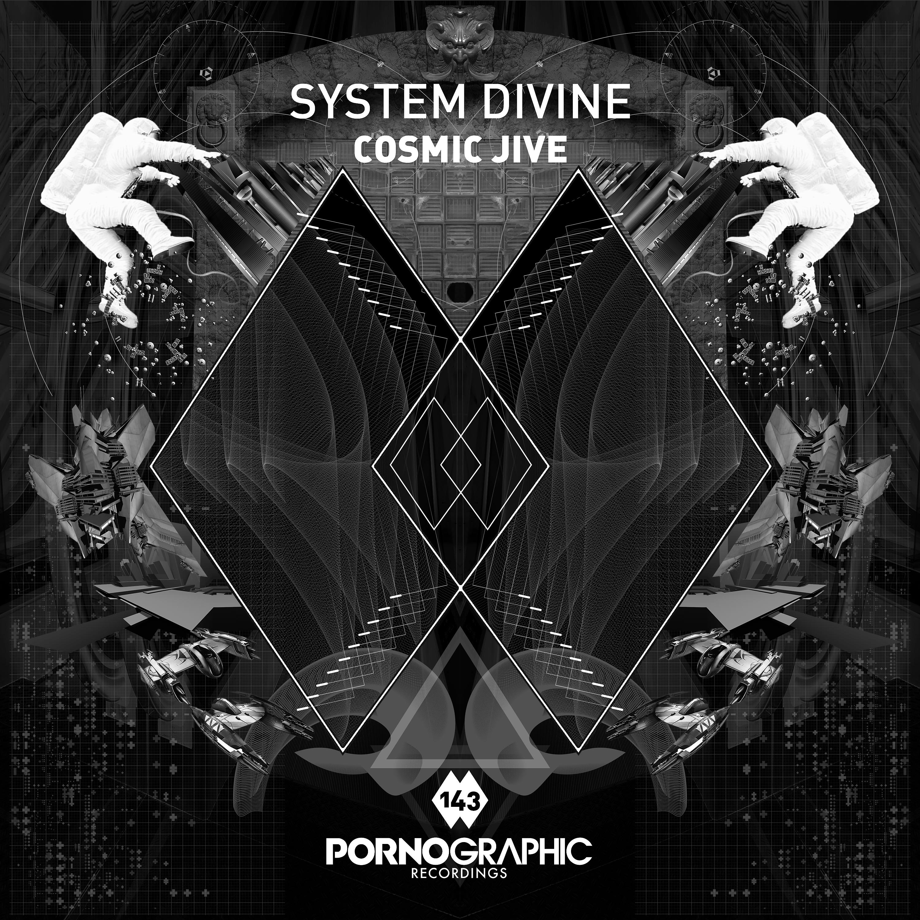 Постер альбома Cosmic Jive