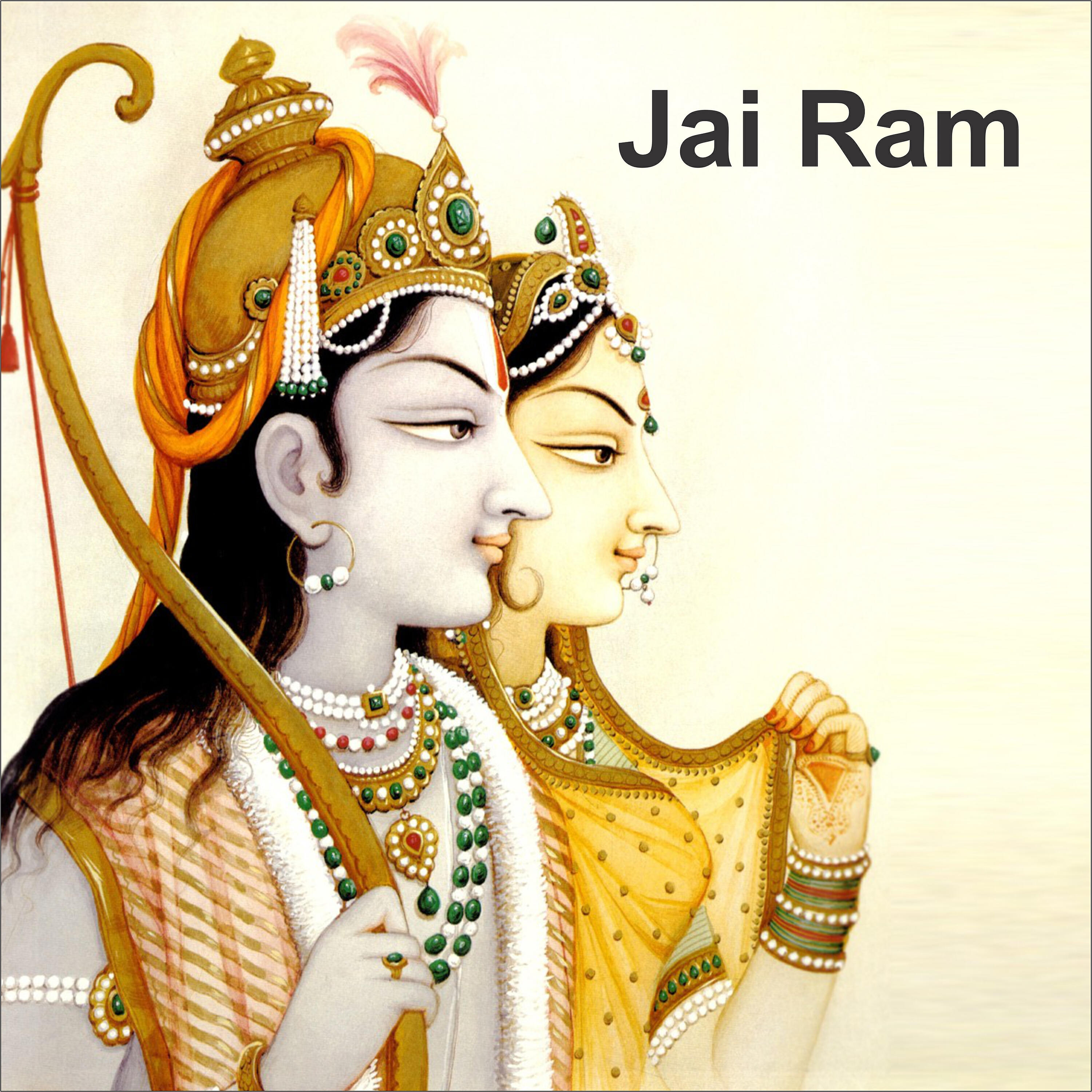 ANUP JALOTA - Vaishnav Jan To