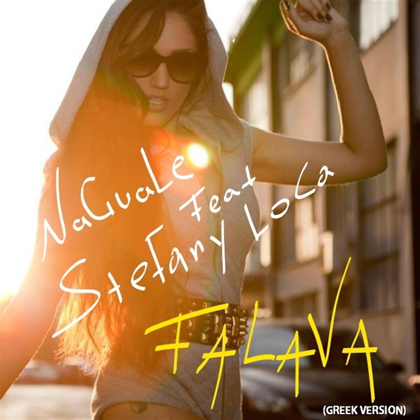 Постер альбома Falava