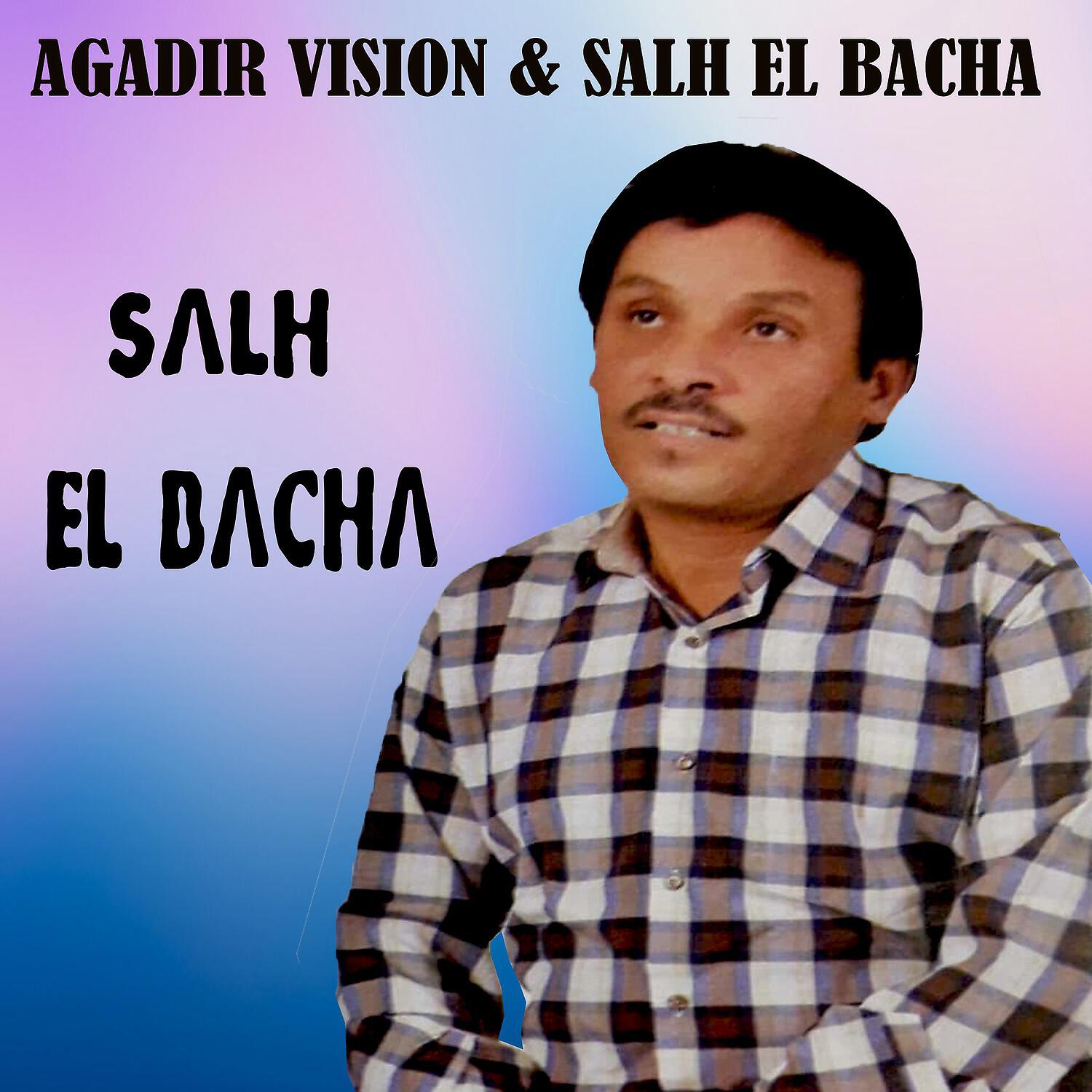 Salh El Bacha - Srdghak Awino