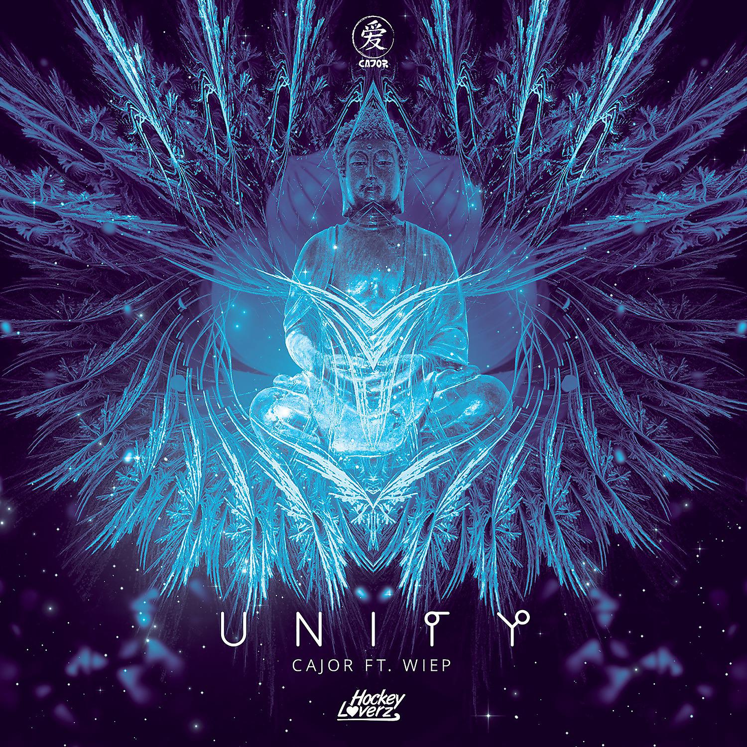 Постер альбома Unity (Official HockeyLoverz 2018 Anthem)