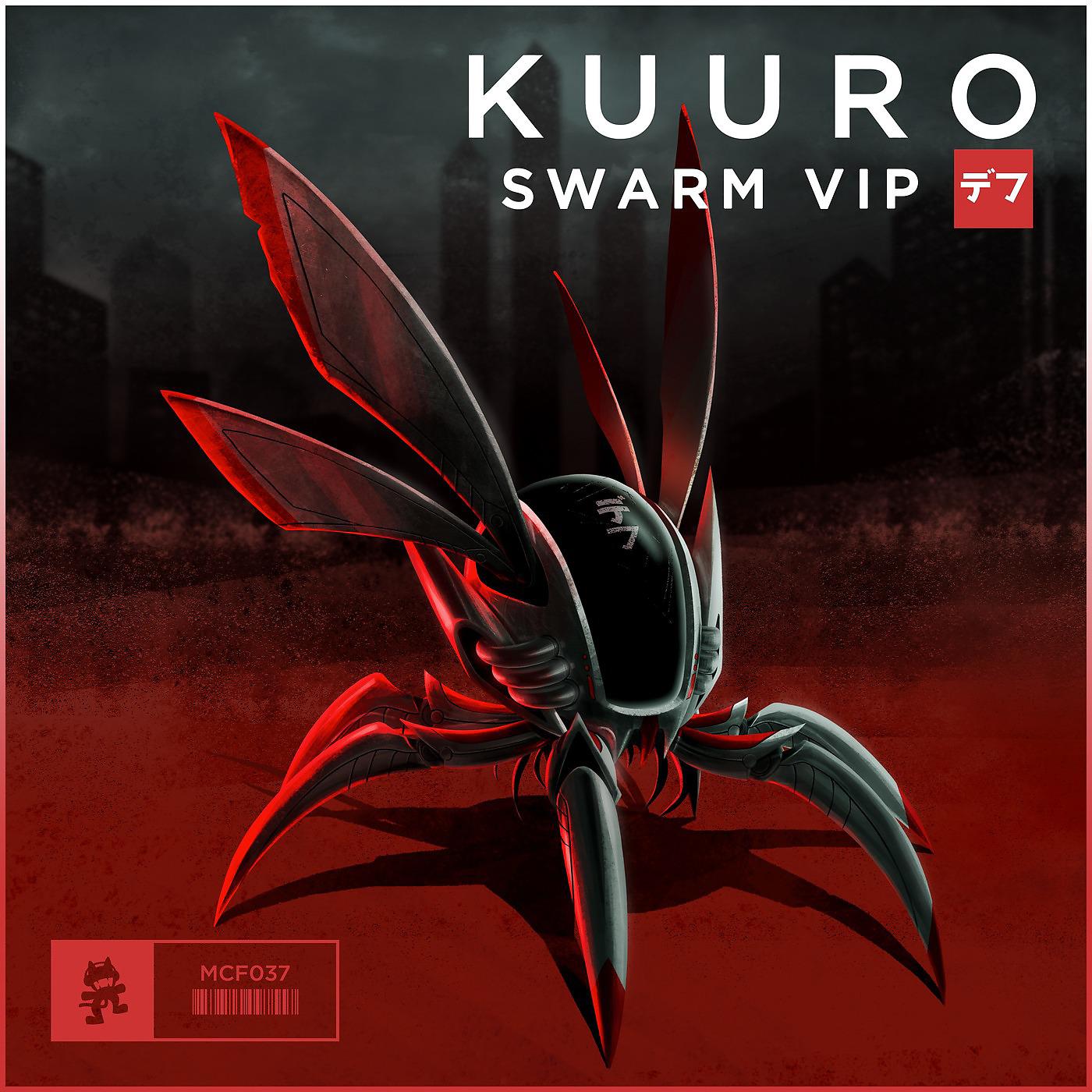 Постер альбома Swarm VIP
