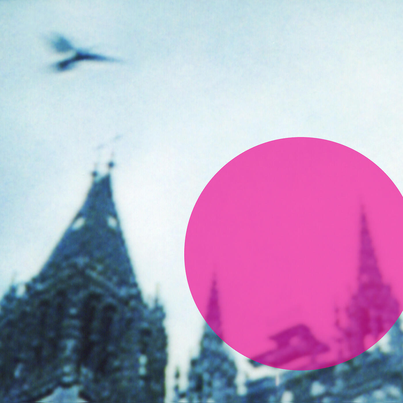 My Favorite - Homeless Club Kids (Alexander Perls Remix)