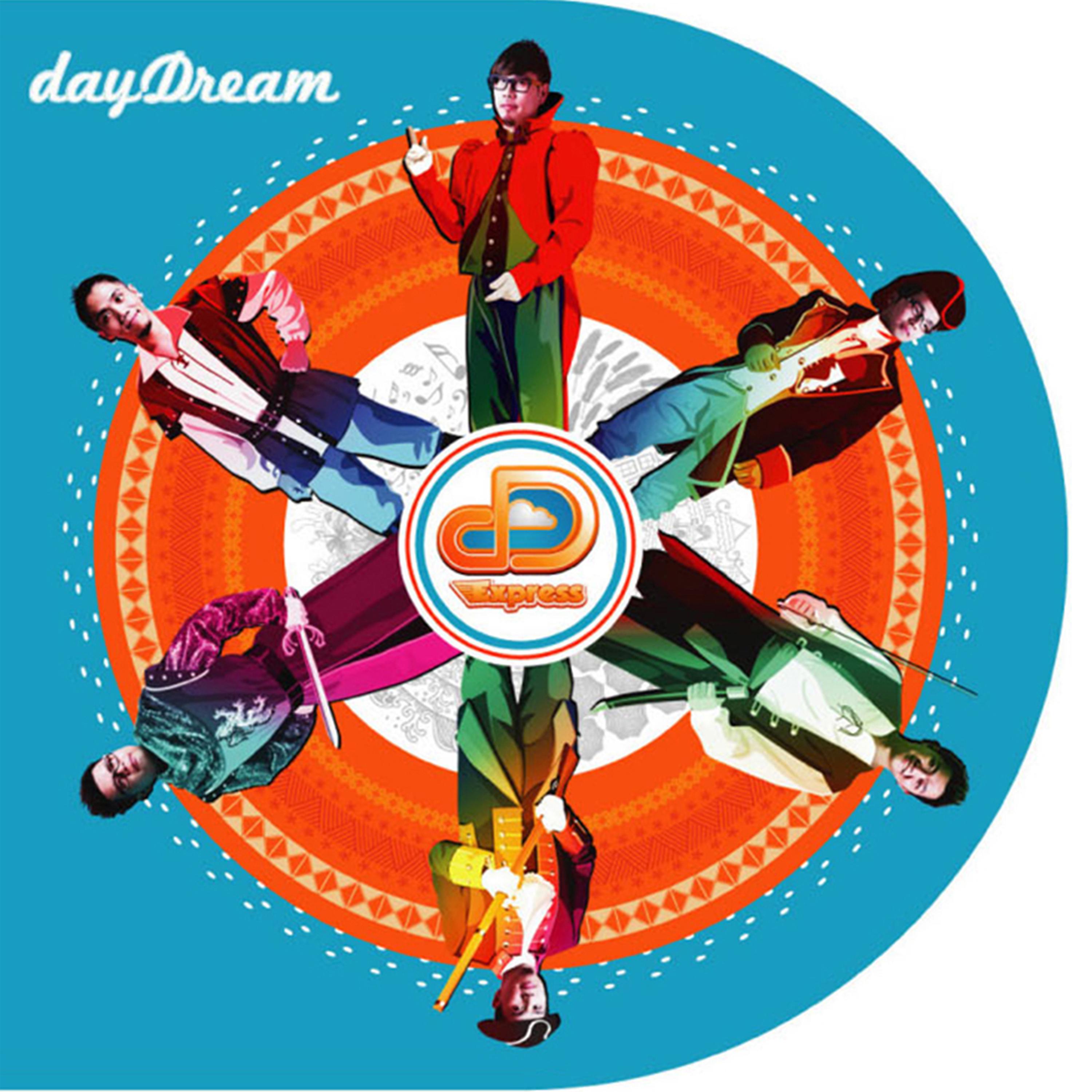 Постер альбома dayDream