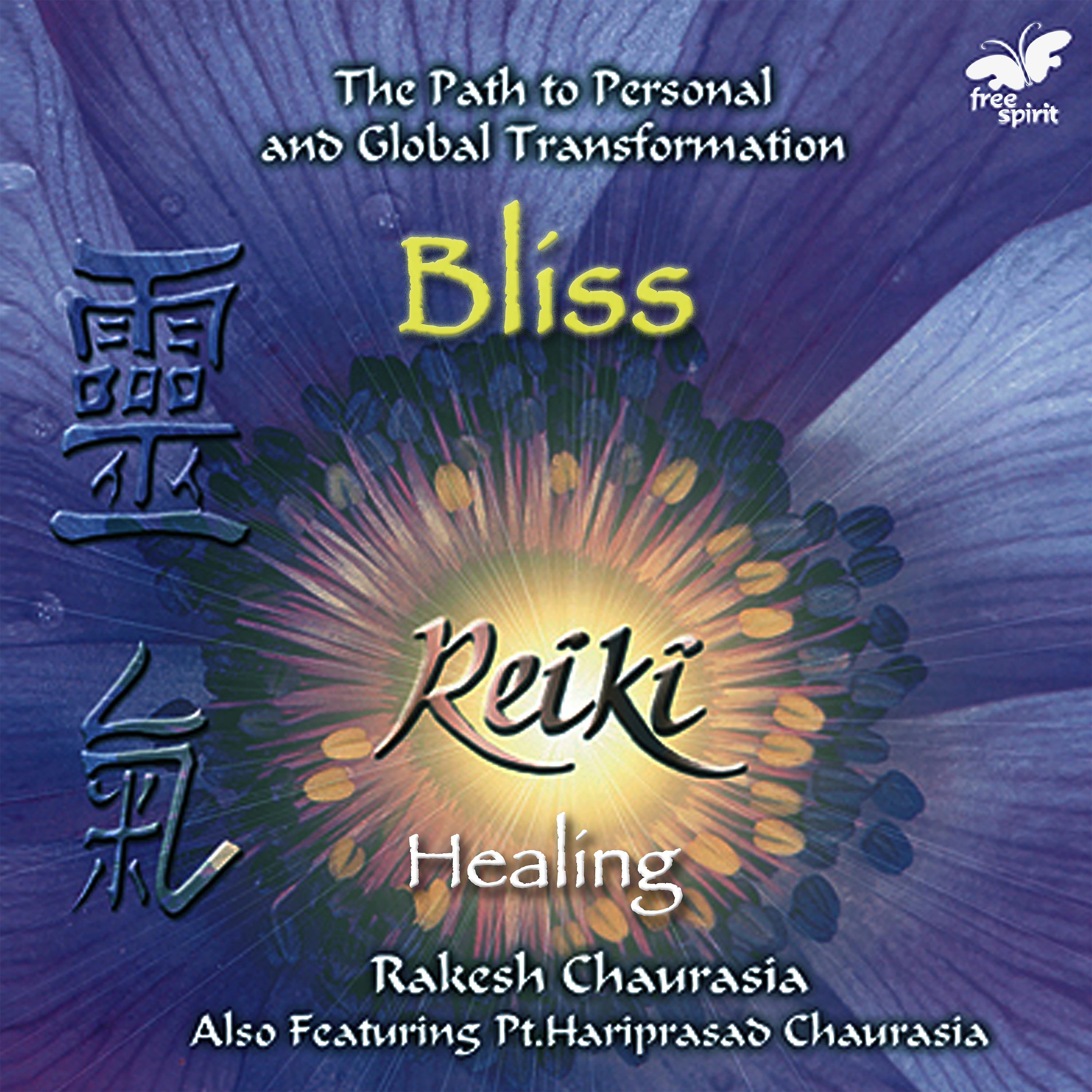 Постер альбома Bliss - Reiki Healing